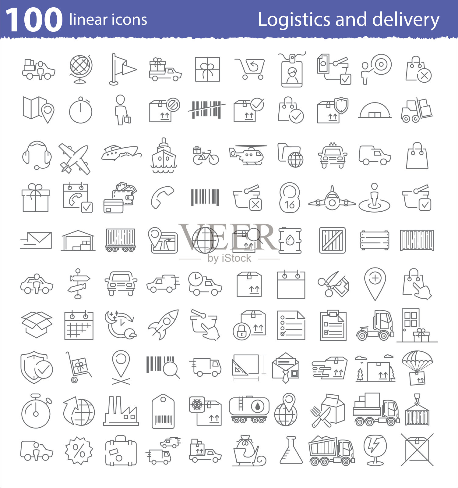 100个线性图标用于运输、物流和配送图标素材