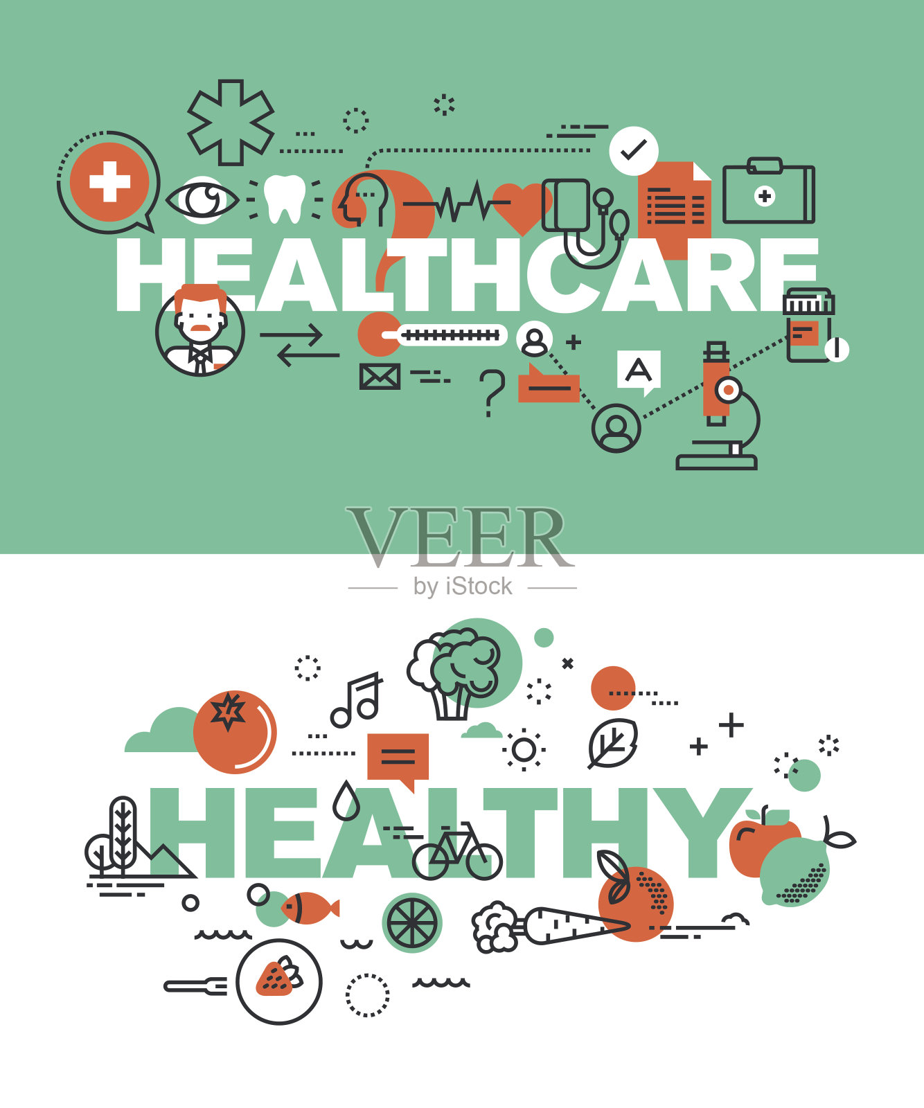 一组矢量插图概念的词保健和健康插画图片素材