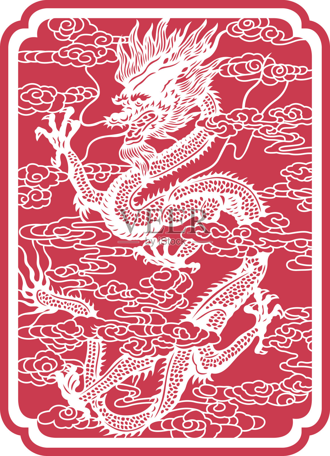 龙(中国传统剪纸艺术)插画图片素材
