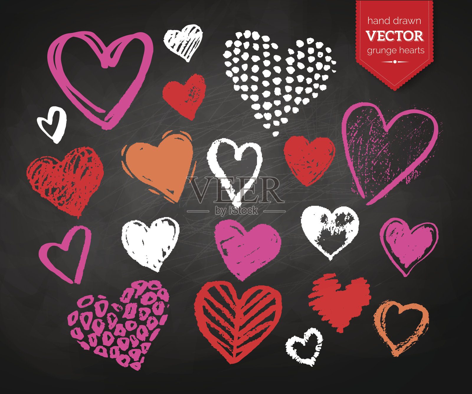 彩色粉笔画出了情人节的心插画图片素材