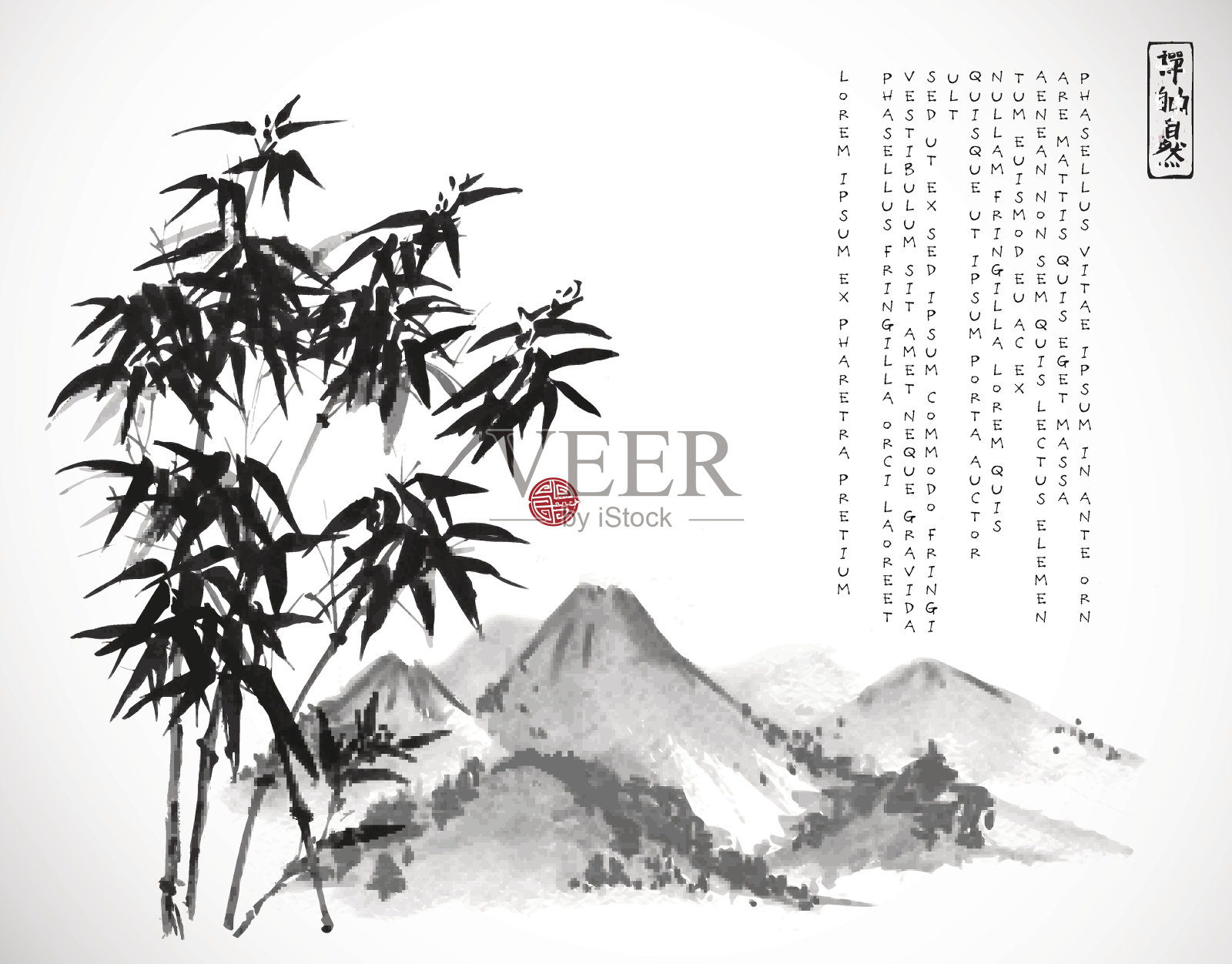 竹树和山川，用笔墨手绘在白底上插画图片素材
