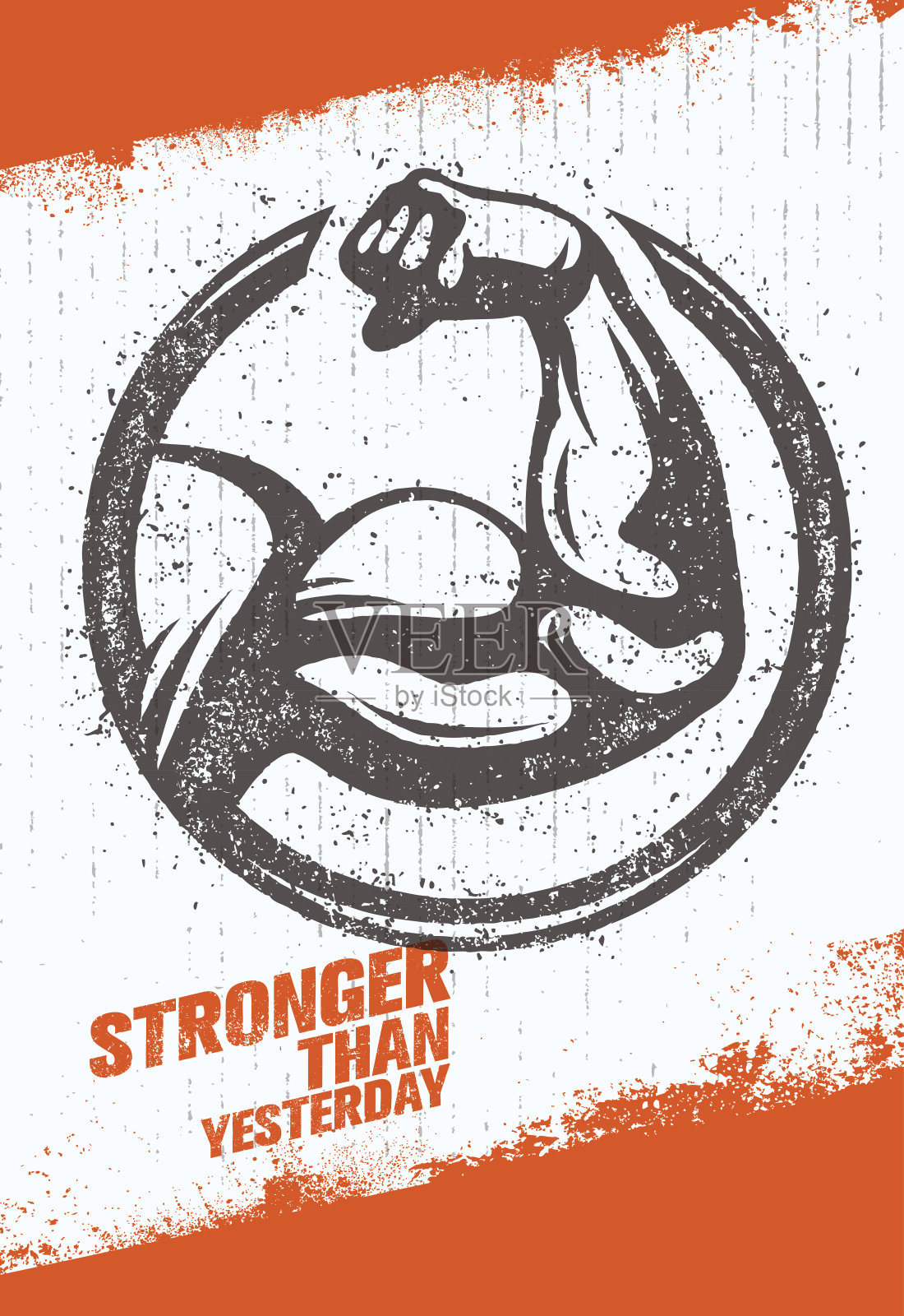 比昨天的肱二头肌更强壮。锻炼和健身运动动机引用。创意矢量排版海报插画图片素材