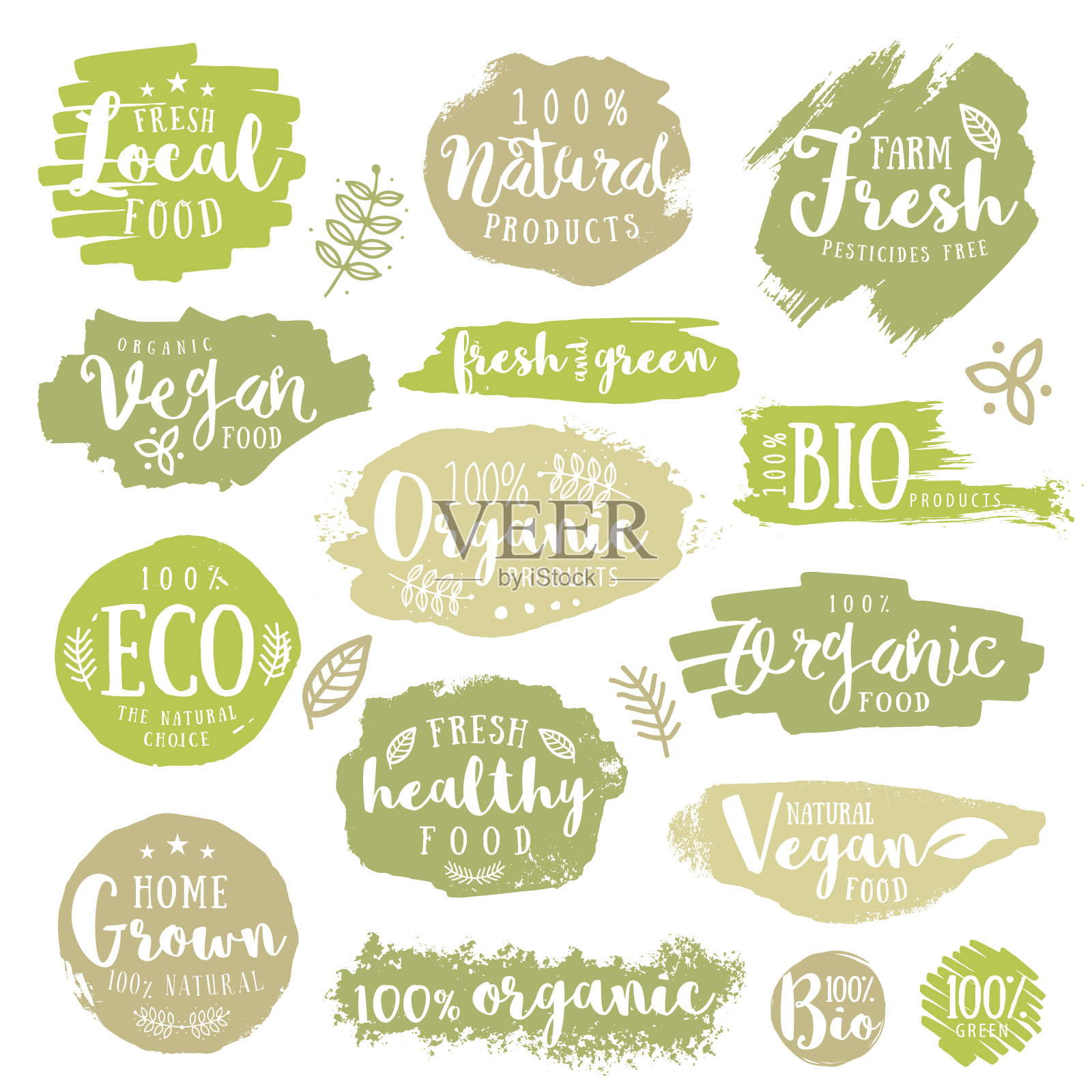 绿色，生态，有机，素食，天然，农场新鲜，食品，健康标签插画图片素材