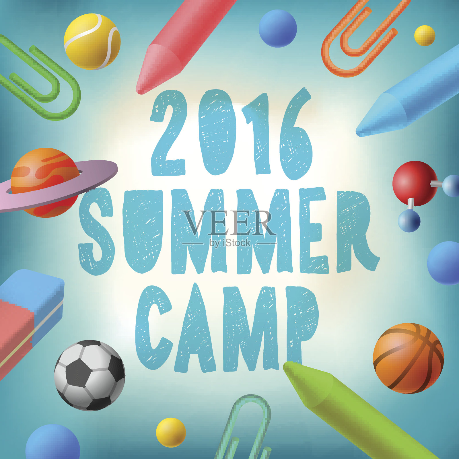 2016夏令营，主题海报插画图片素材