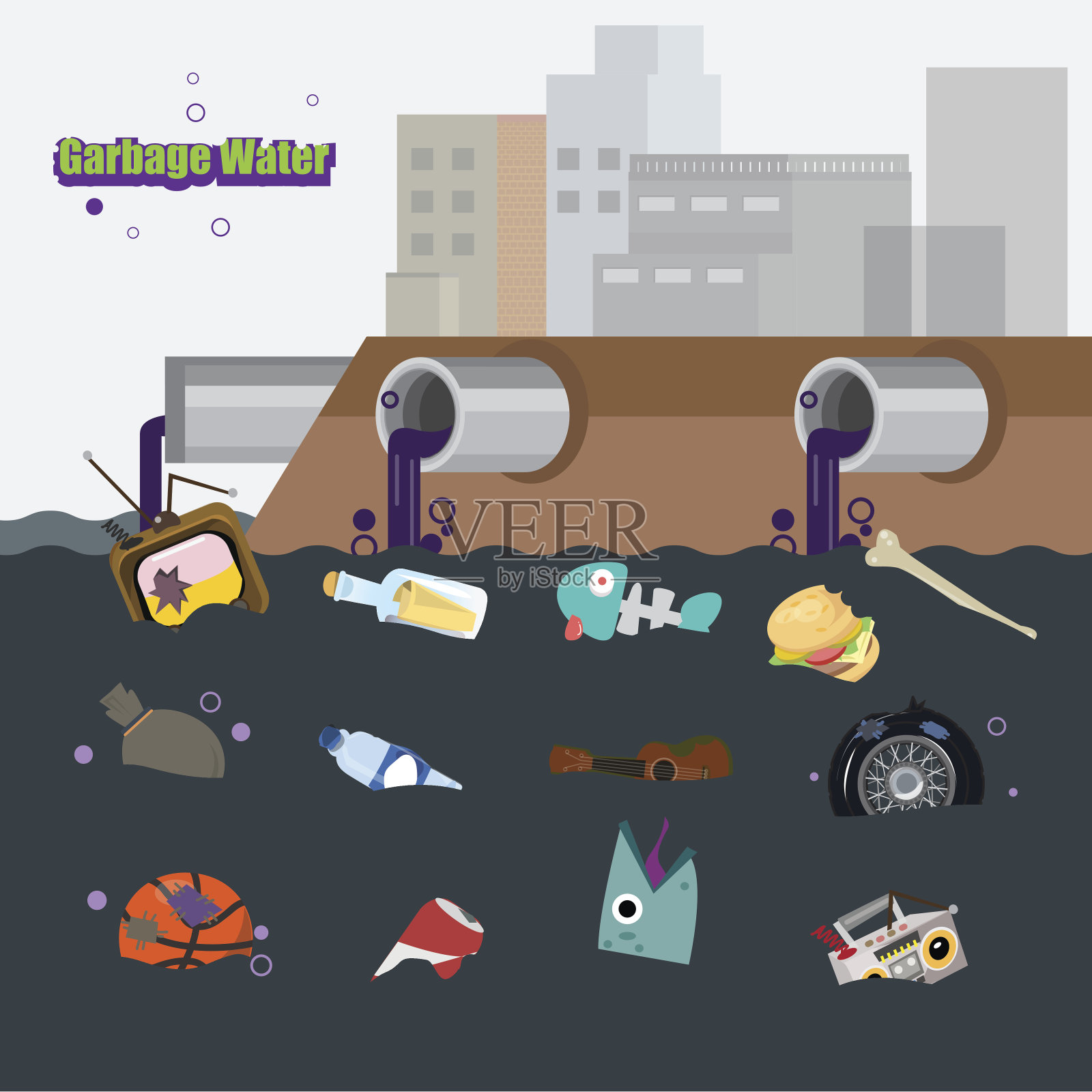 废水与垃圾-矢量插图插画图片素材