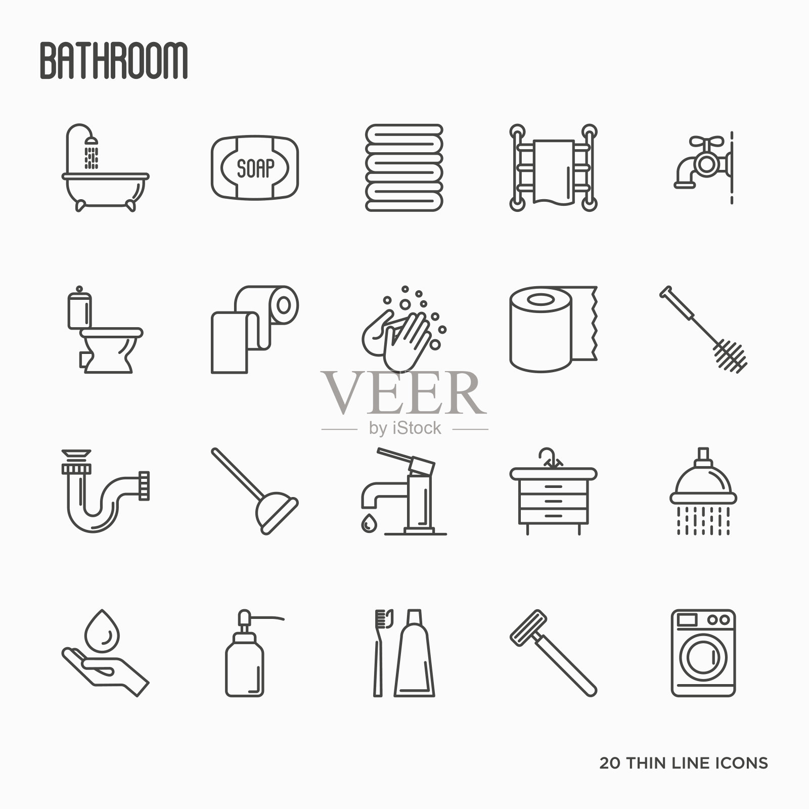 一套浴室设备细线图标。矢量插图。卫生，纯洁，美丽，水管工相关的图标。图标素材
