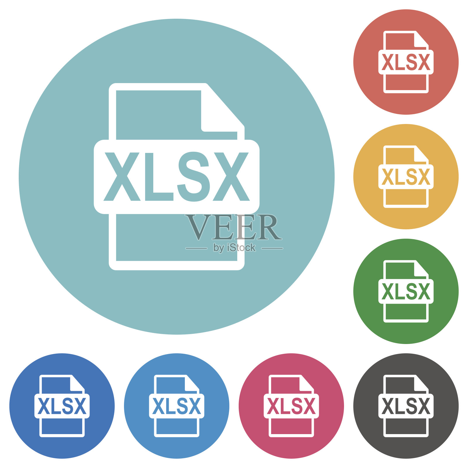 扁平XLSX文件格式图标图标素材