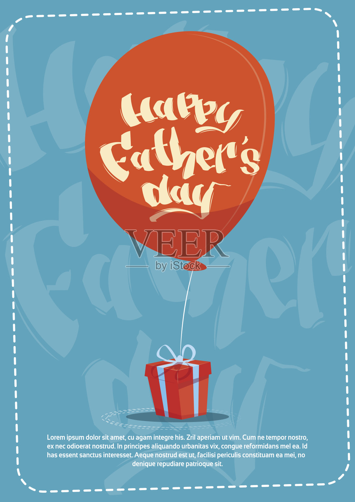 父亲节家庭节日快乐，礼物盒和气球贺卡插画图片素材