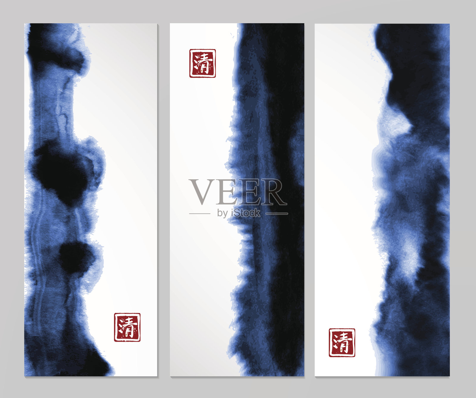 东亚风格的抽象蓝色水墨画横幅。传统的日本水墨画。象形文字,清晰。插画图片素材