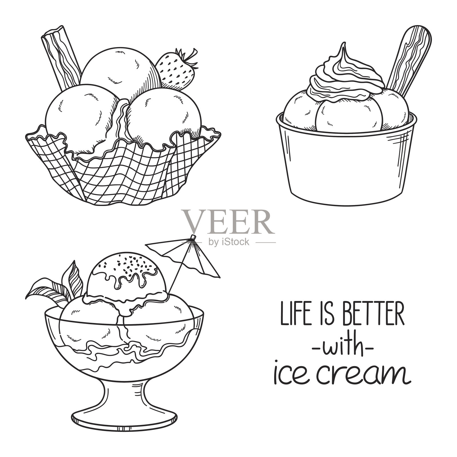装在碗里的冰淇淋设计元素图片