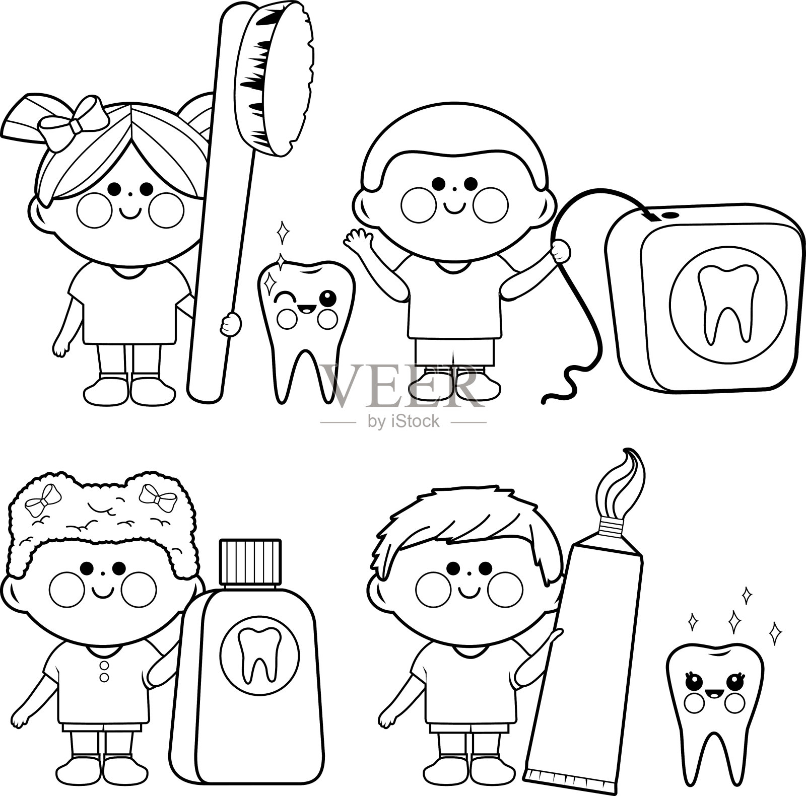 儿童牙科向量集。彩色书页面插画图片素材