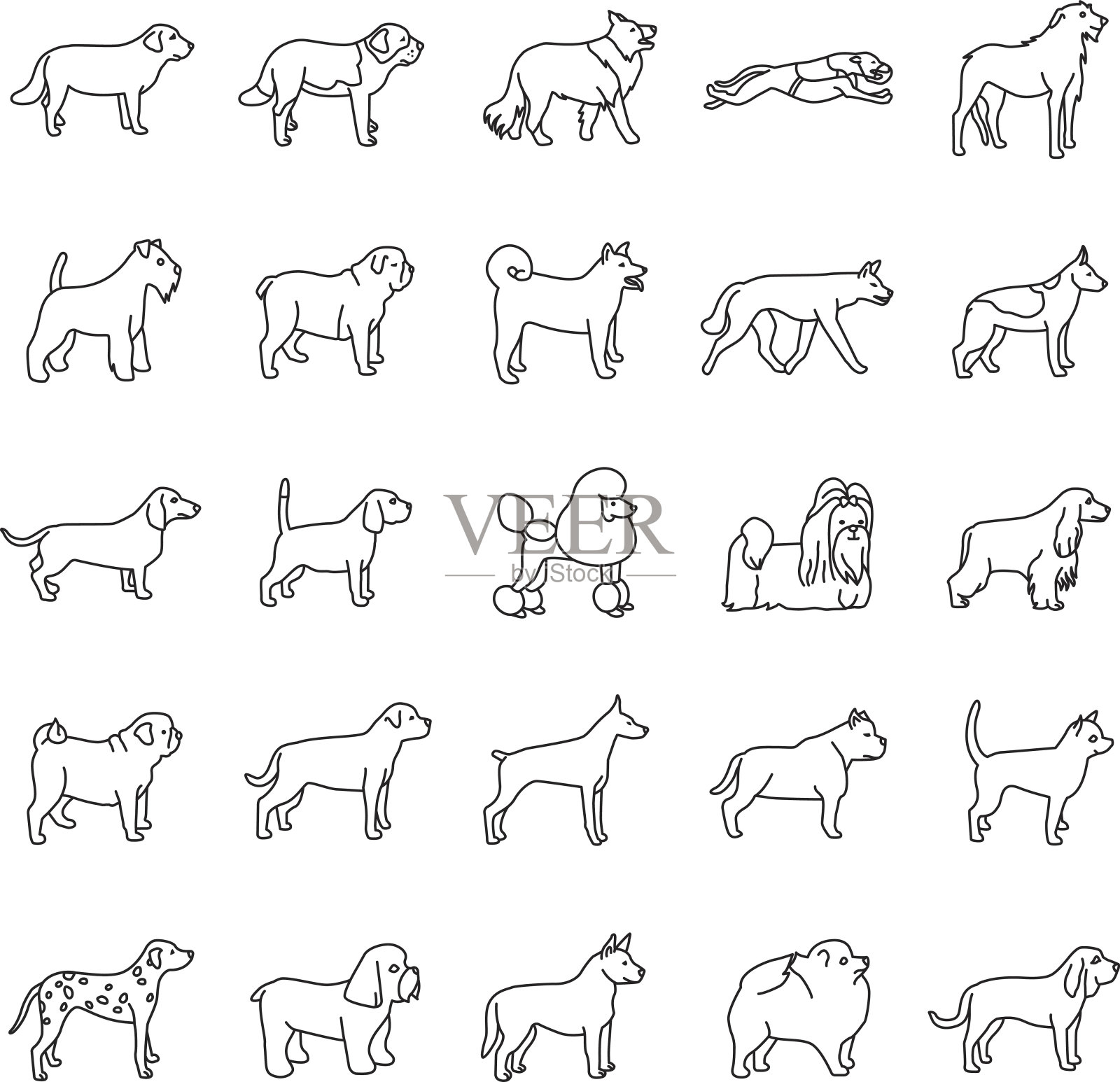 狗画出矢量图标插画图片素材