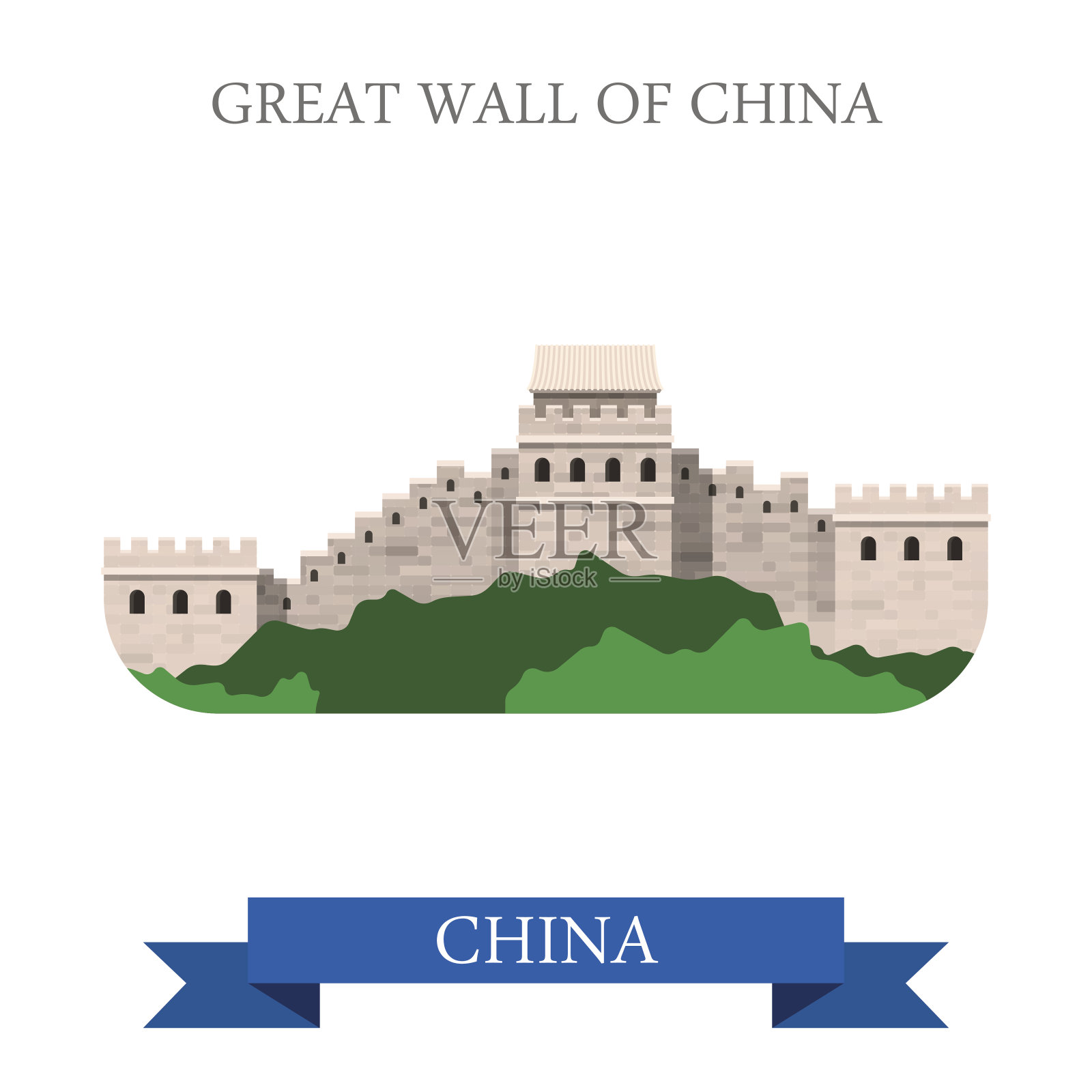 中国的长城。平面卡通风格的历史景点展示景点网站矢量插图。世界各国城市度假旅游观光亚洲亚洲华人收藏插画图片素材