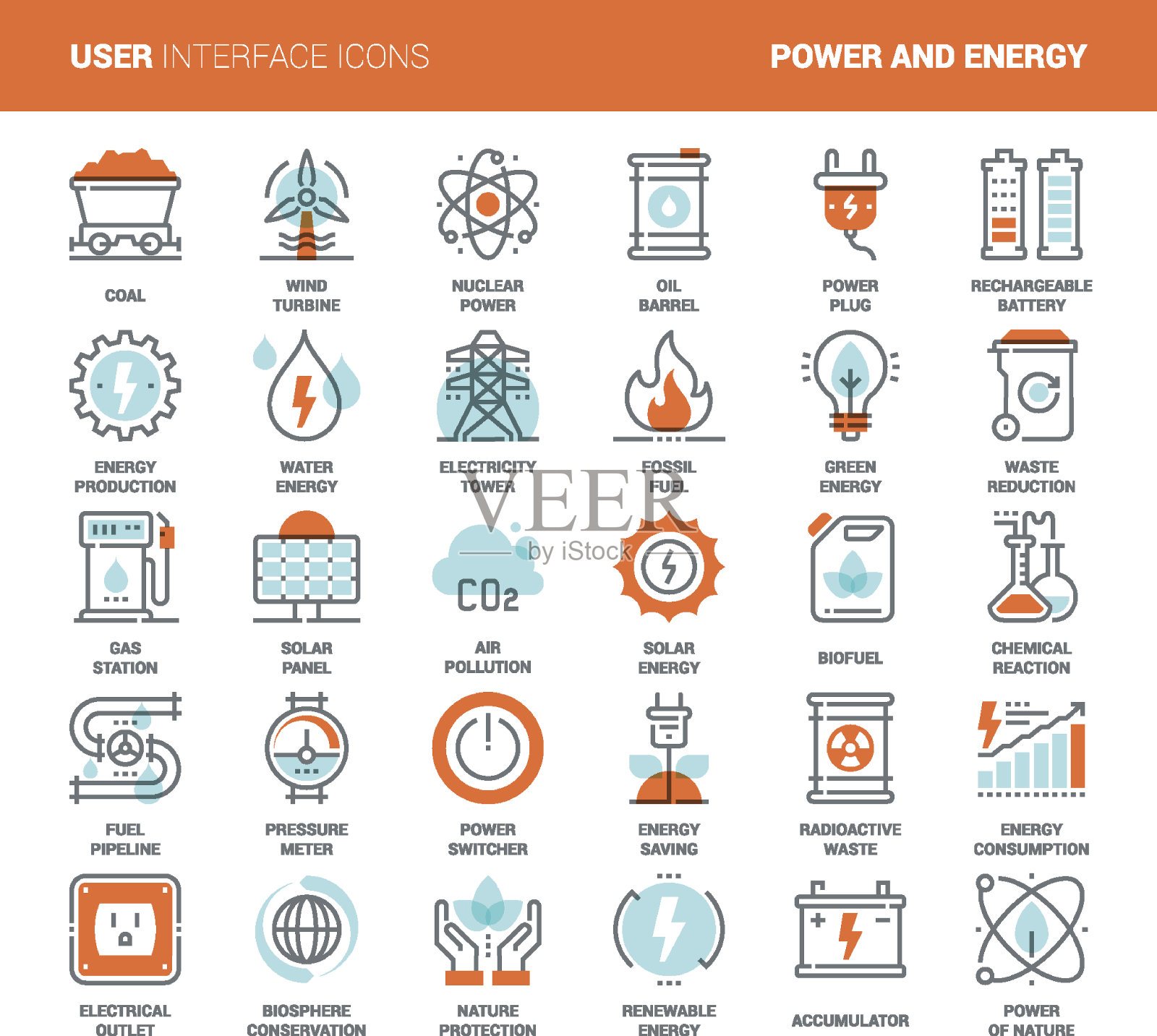 电力和能源设计元素图片