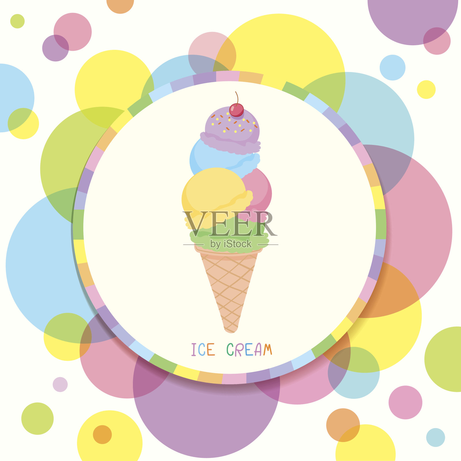 冰淇淋蛋筒五颜六色的泡泡设计元素图片