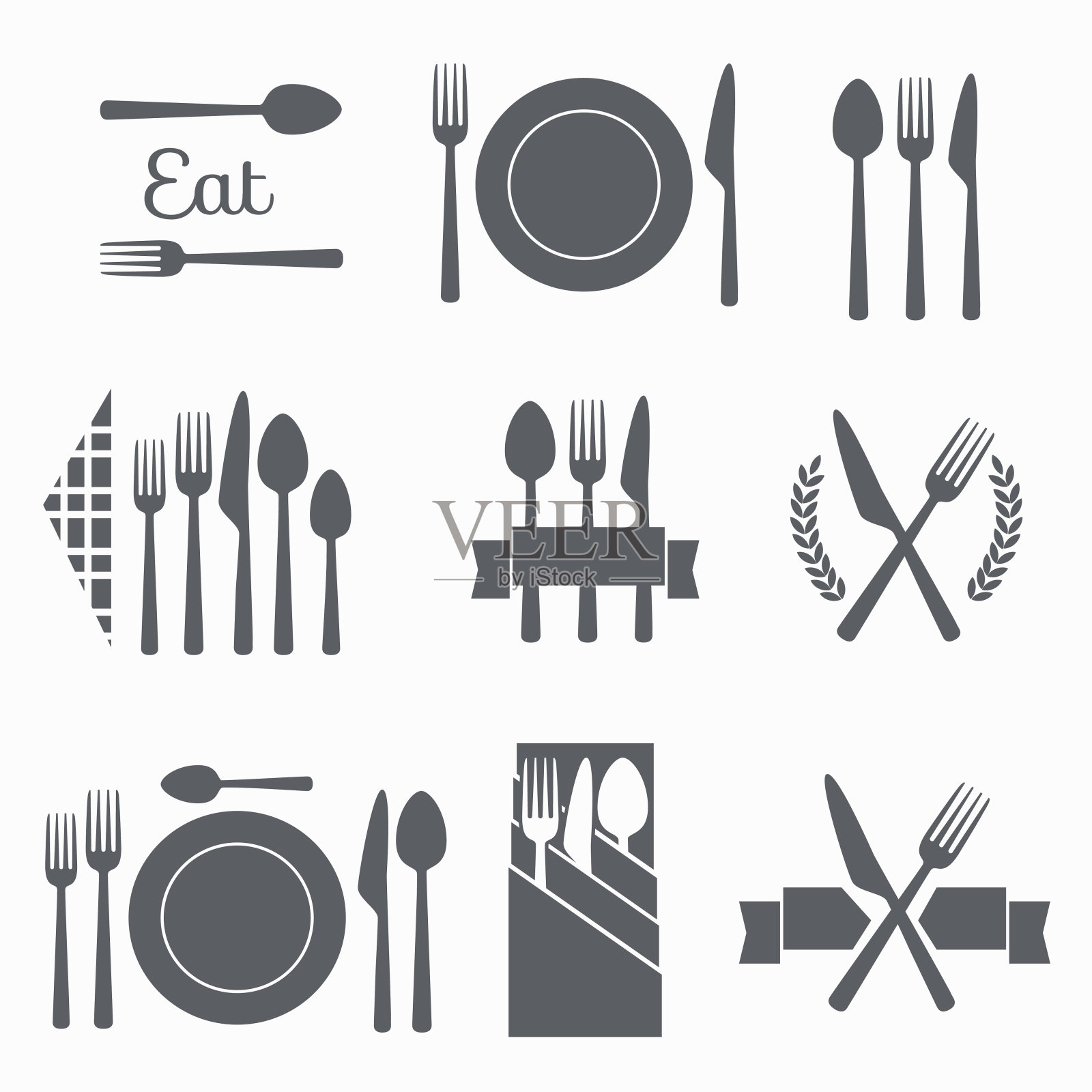 设置矢量餐具图标图标素材