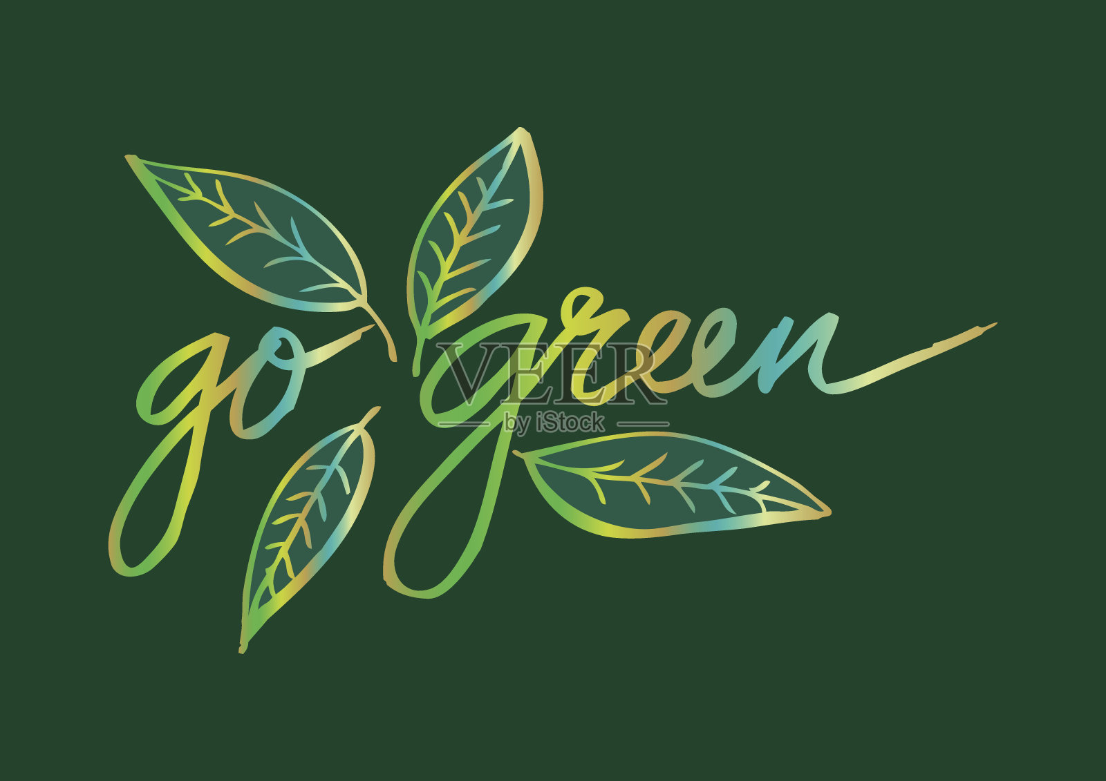 绿叶的自然概念。走绿色。插画图片素材