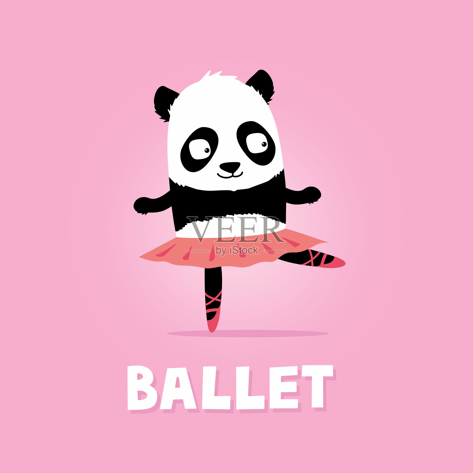 芭蕾舞演员熊猫熊。可爱的卡通插图在粉红色的背景插画图片素材
