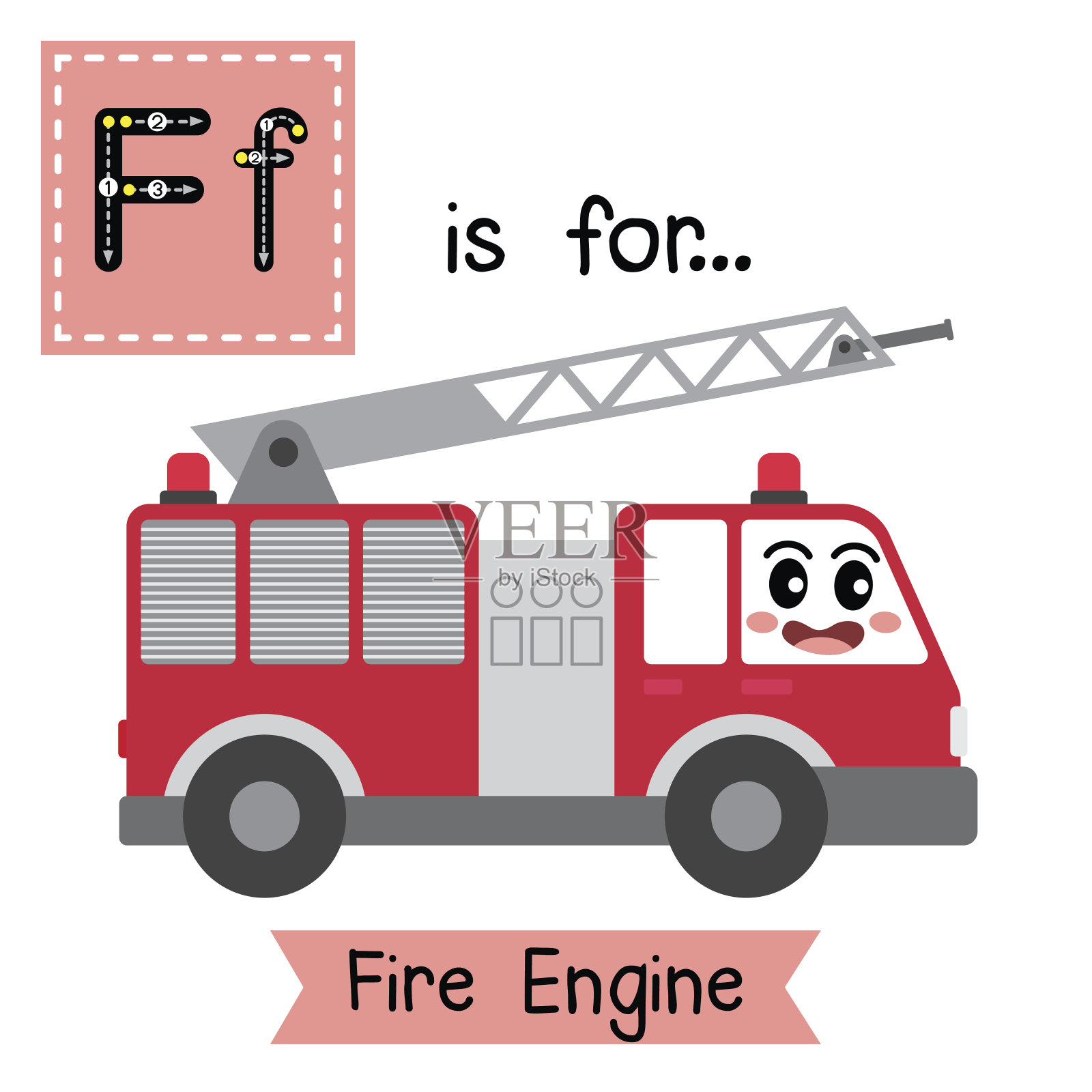 字母F跟踪。消防车设计元素图片