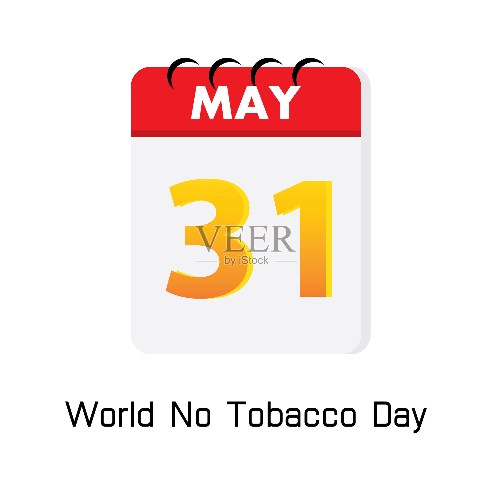 5月31日是世界无烟日插画图片素材