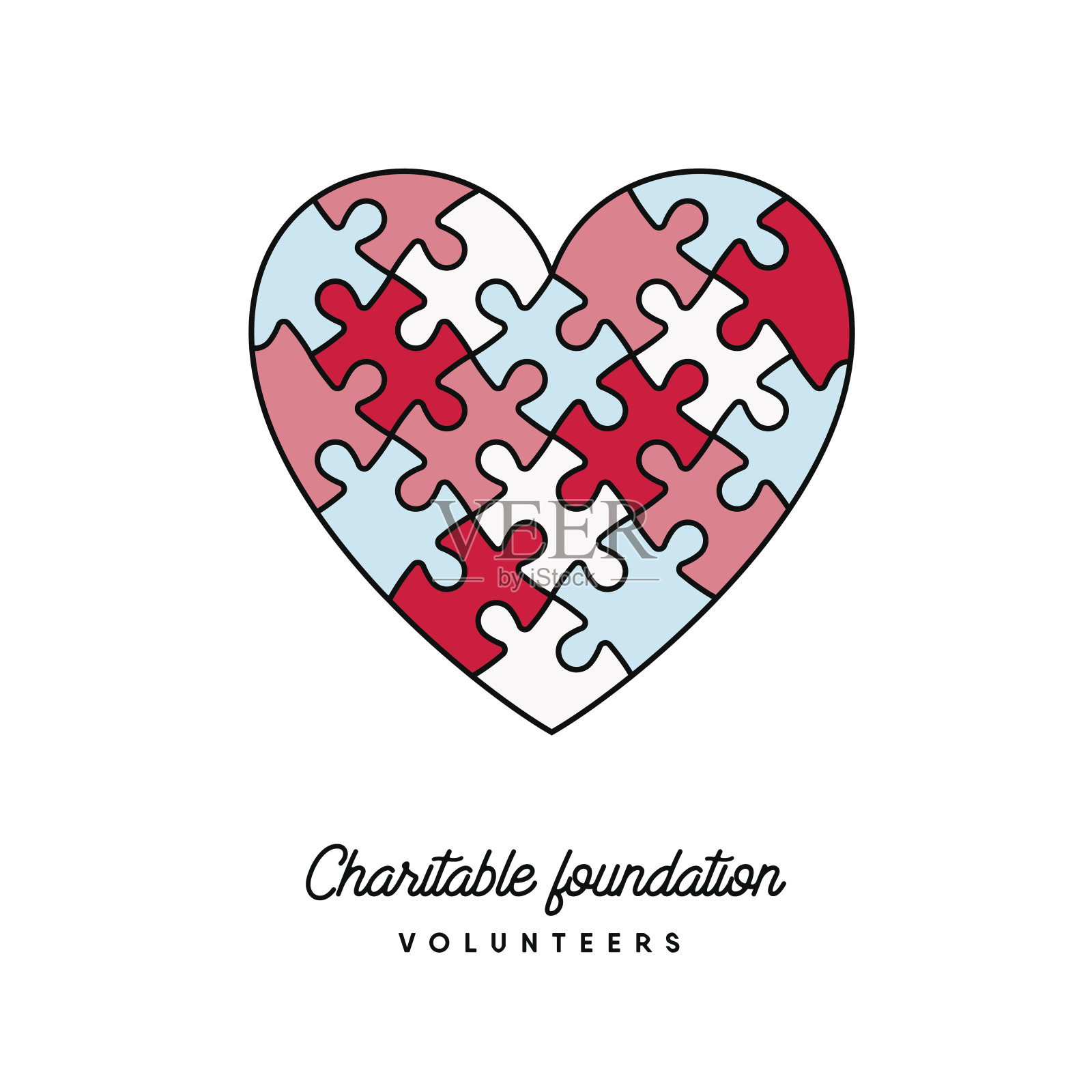 拼图心，向量多彩的慈善基金会或志愿服务的概念象征。插画图片素材