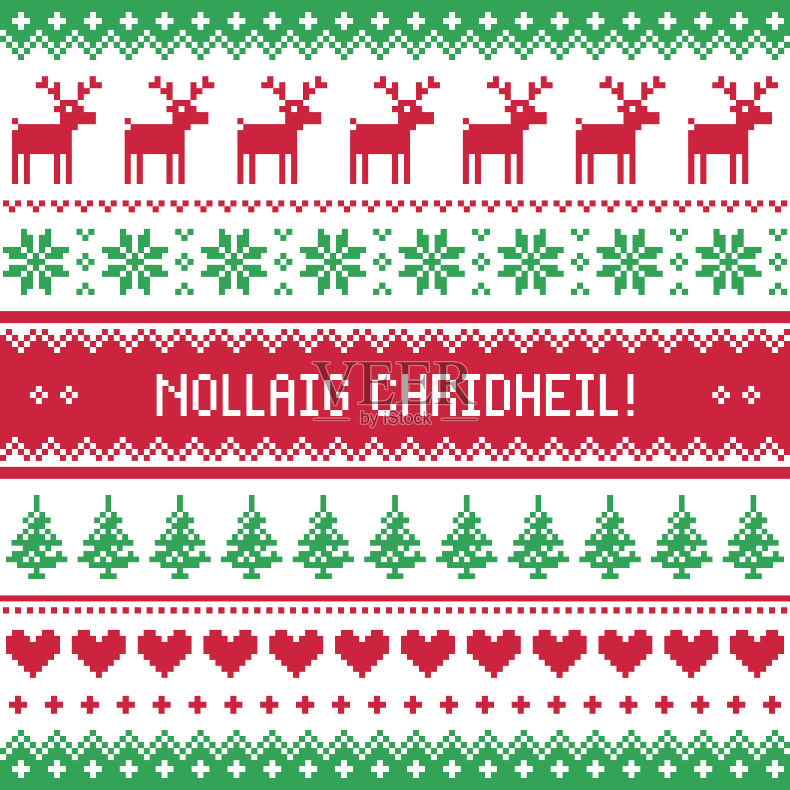 圣诞快乐在苏格兰盖尔语贺卡，无缝图案插画图片素材