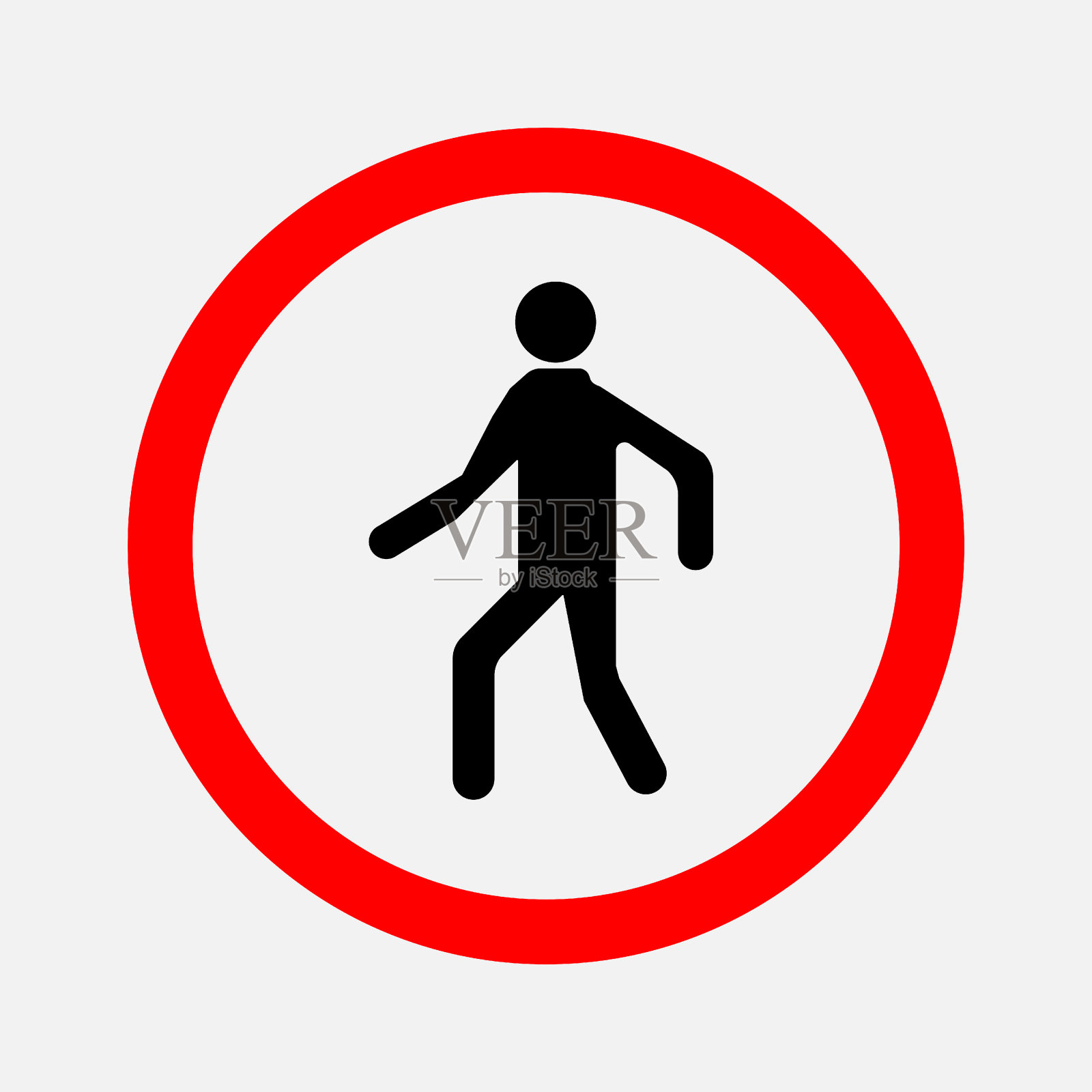 禁止过马路禁止标志行人设计元素图片