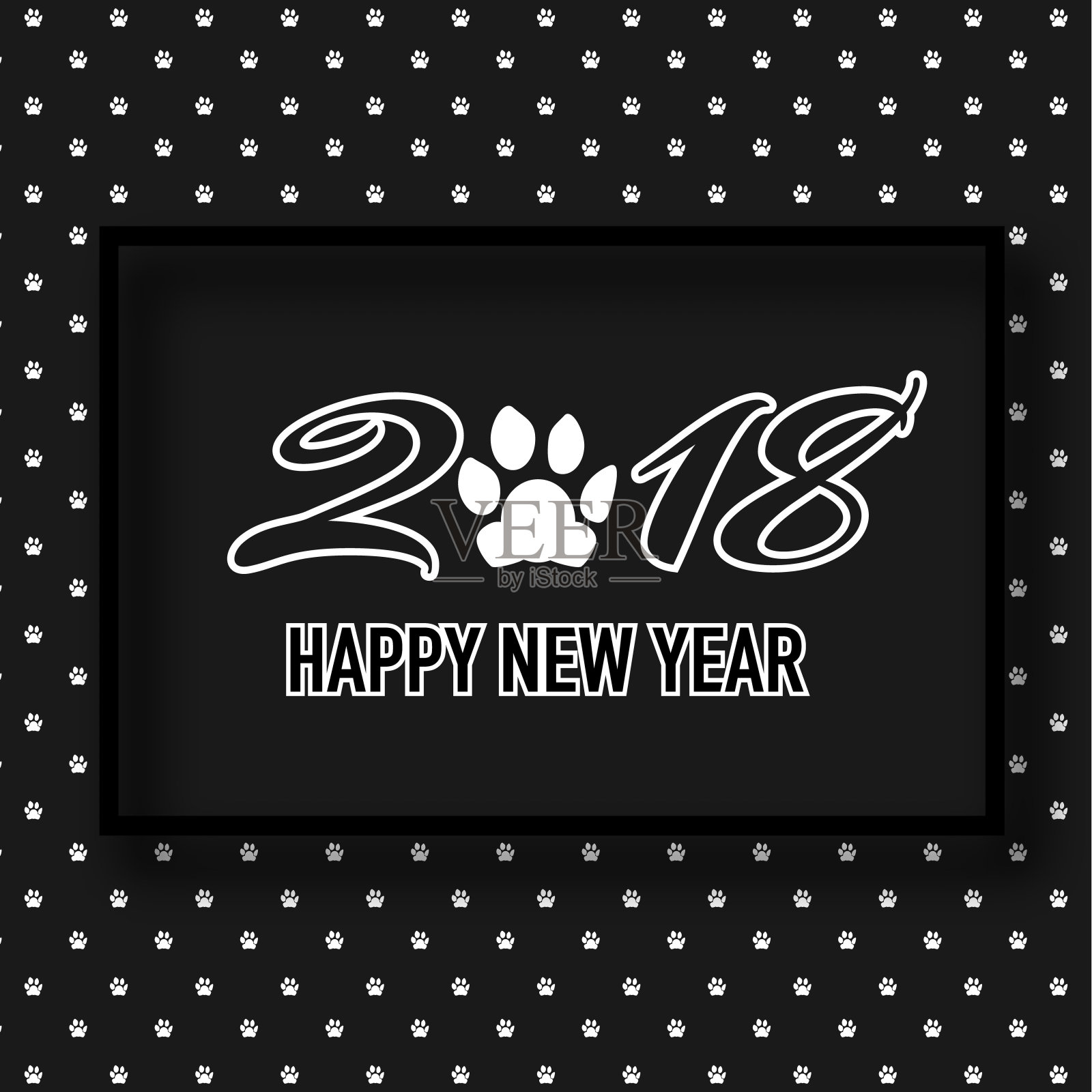2018年快乐新年横幅，可爱的狗爪，黑白图案设计。扁平的卡通邀请模板的聚会，传单，日历，排版。农历狗年。设计模板素材