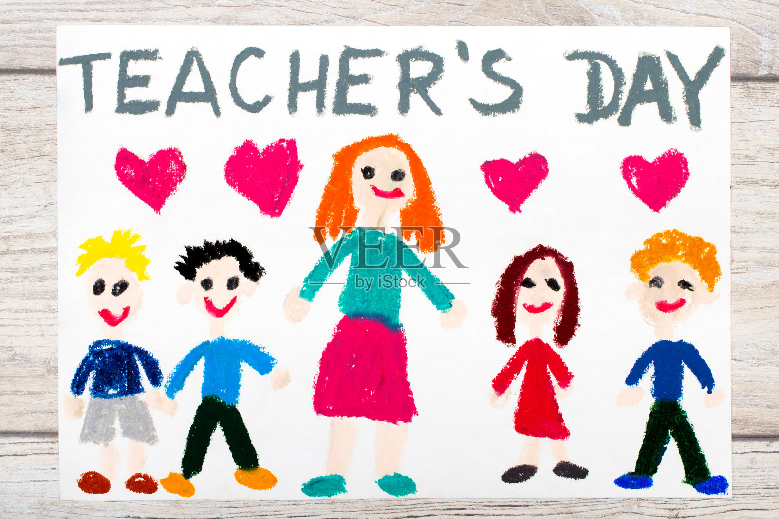 彩色图片:教师节，老师和快乐的孩子。照片摄影图片
