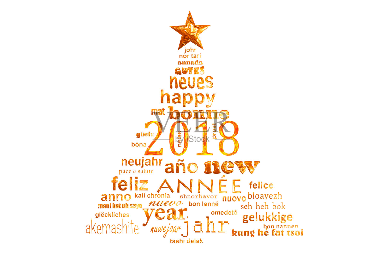 2018年新年多语文字字云圣诞树形状贺卡设计模板素材