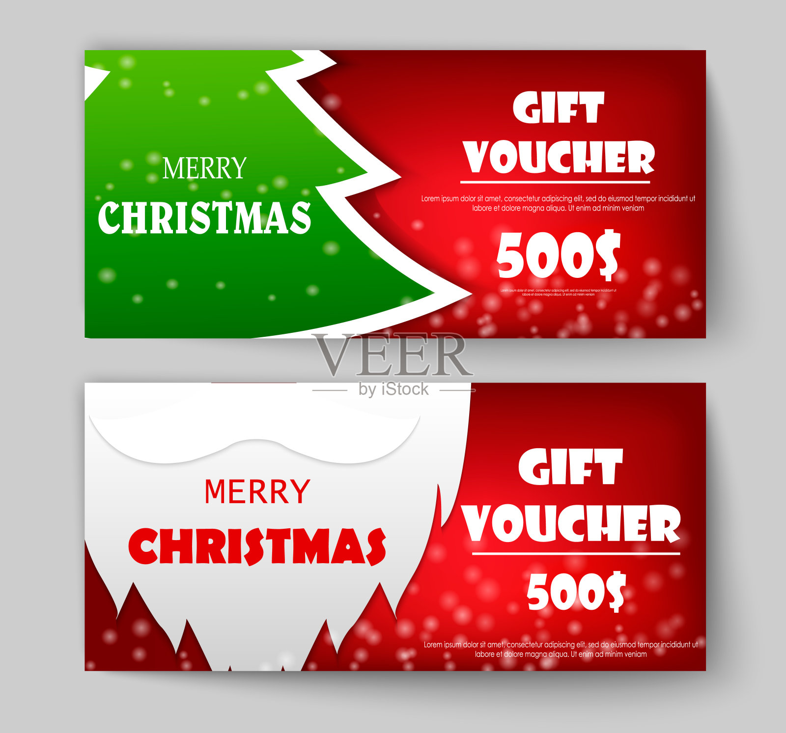 圣诞和新年礼品券，折扣券模板。设计模板素材