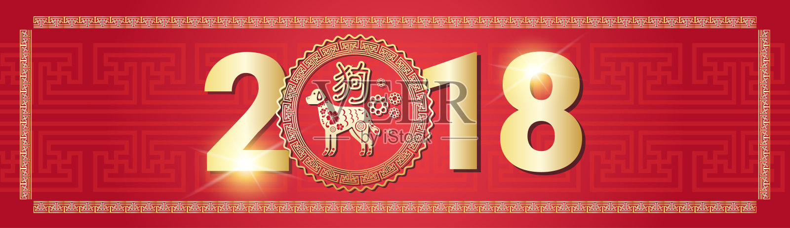 美丽的中国新年装饰海报2018狗生肖象征红色背景设计模板素材