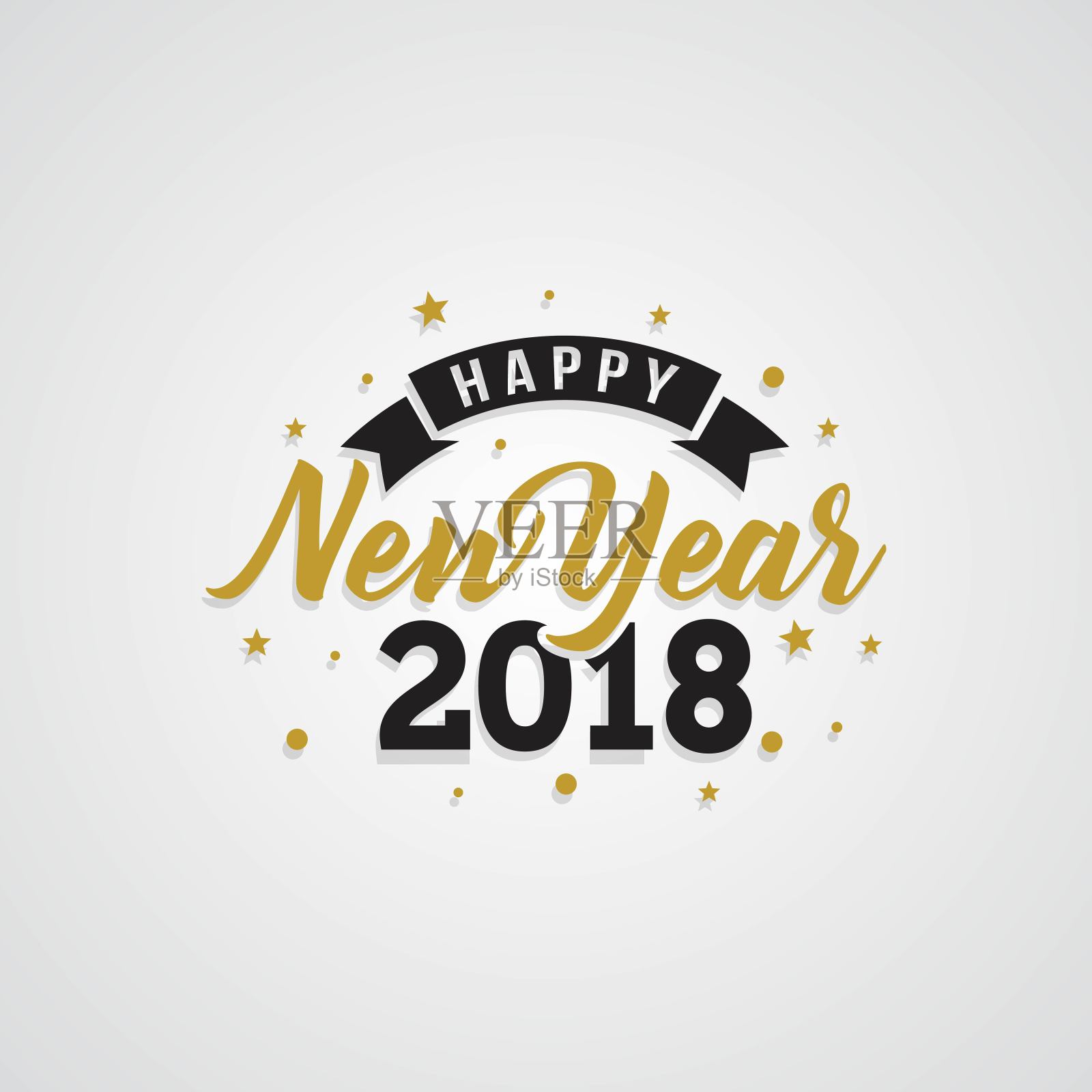2018年新年快乐白色背景上的黄金排版。插画图片素材