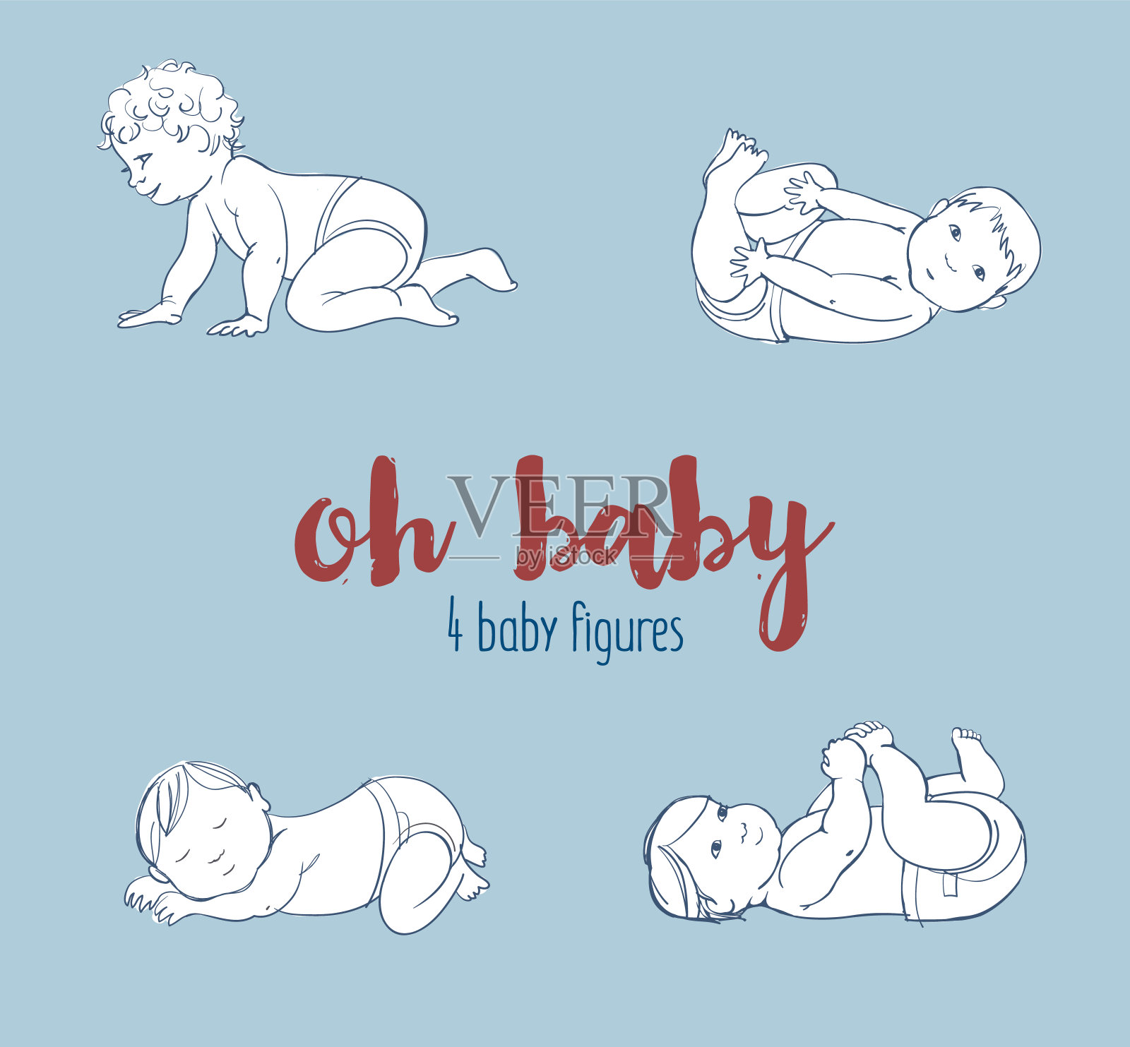一套四个可爱的婴儿插图。插画图片素材