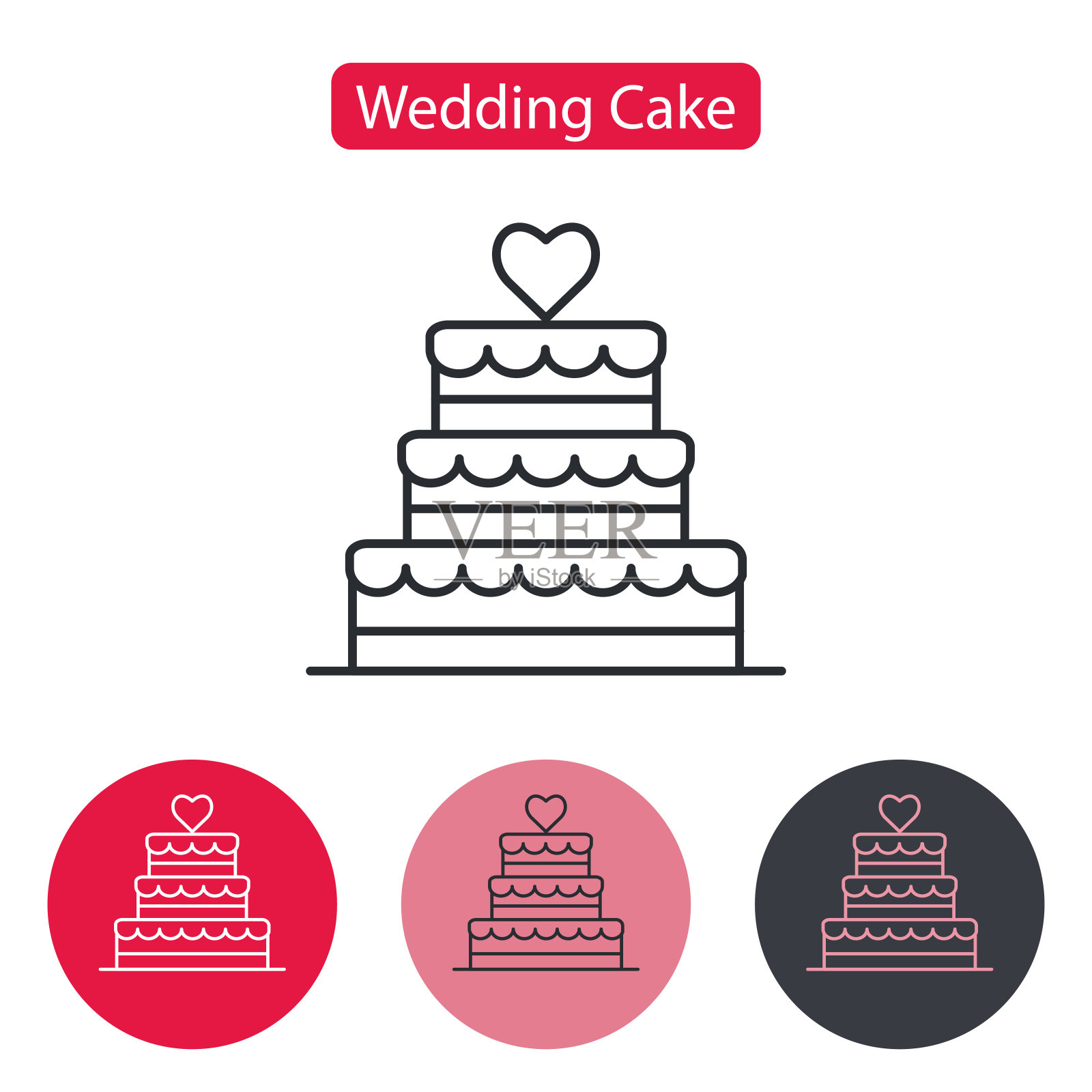 婚礼蛋糕上堆满了心形甜点。插画图片素材