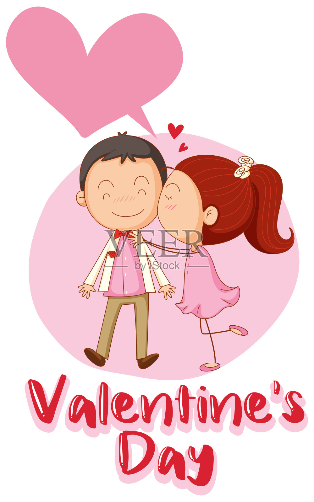 情人卡模板与爱的情侣插画图片素材