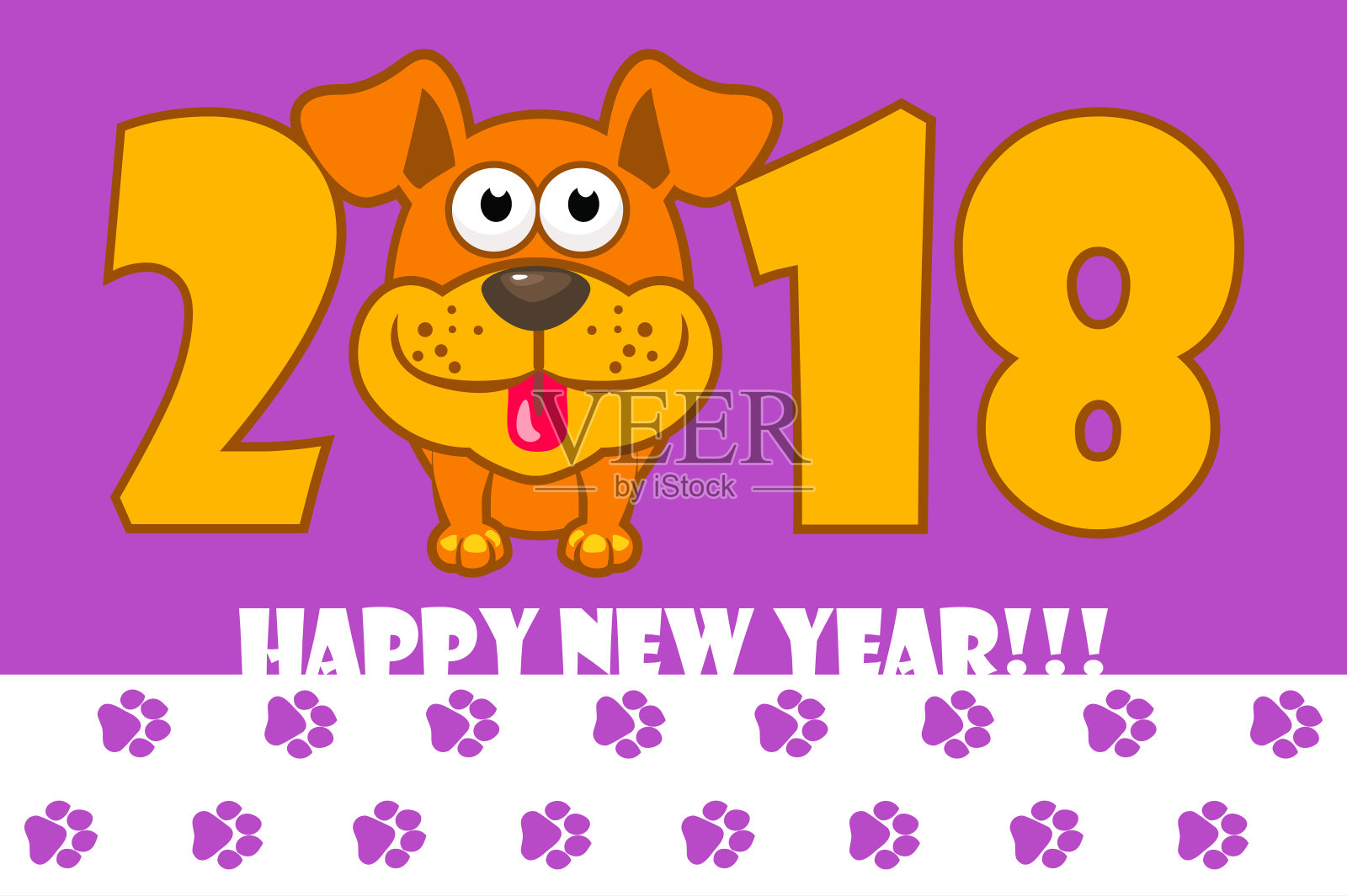 新年快乐。2018年是黄土狗。卡通狗。日历的封面设计模板素材