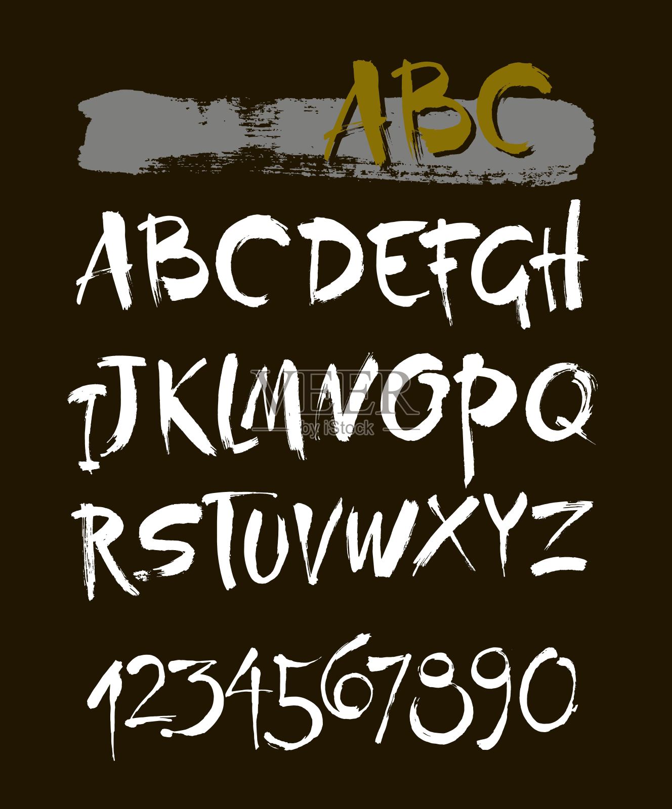 矢量丙烯酸笔刷风格手绘字母字体。白色背景上的书法字母设计元素图片