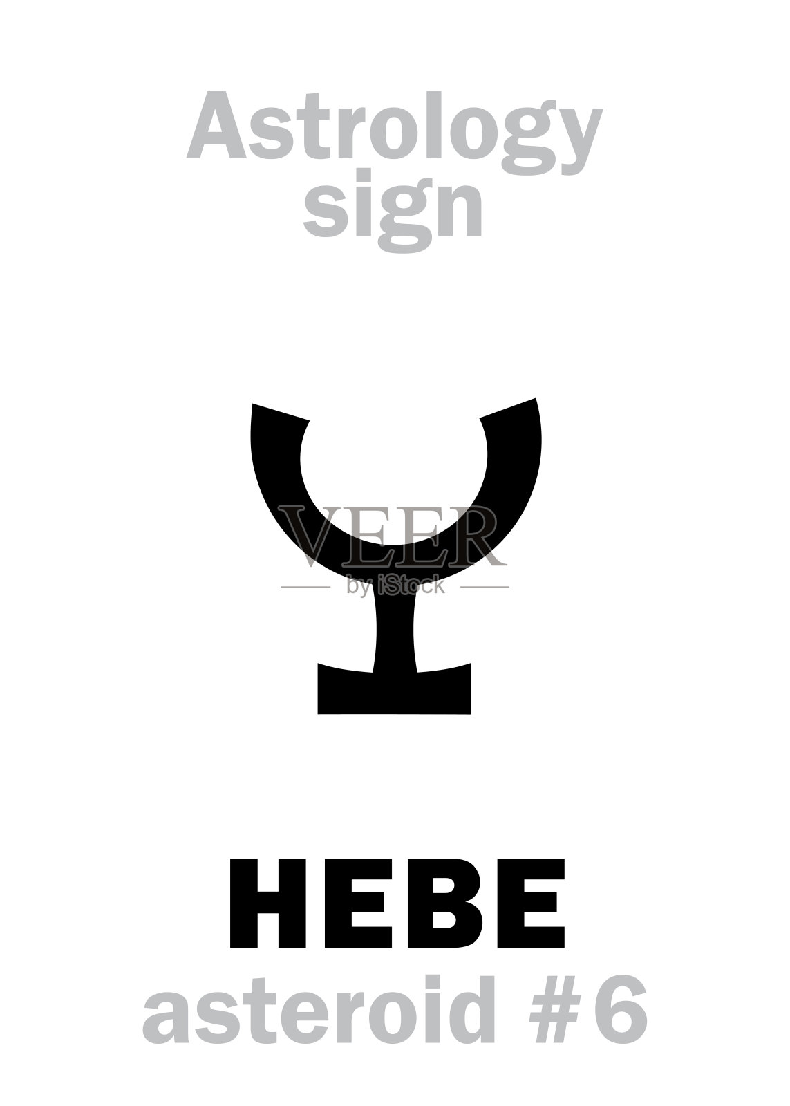 占星字母表:HEBE，小行星#6。象形文字符号(单符号)。插画图片素材