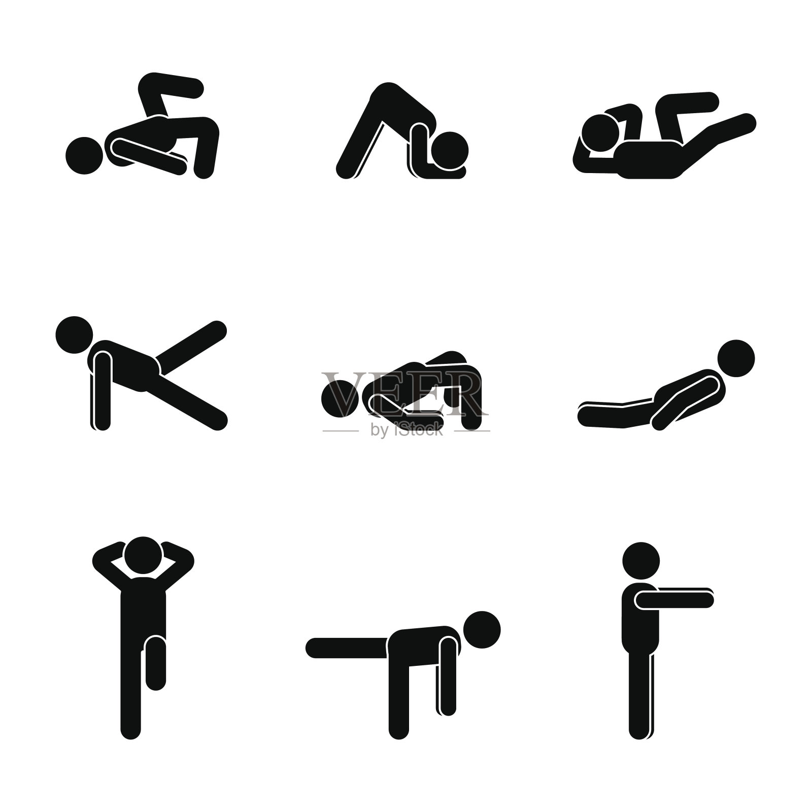 锻炼身体，锻炼身体，伸展身体。健康生活方式矢量插图象形图插画图片素材