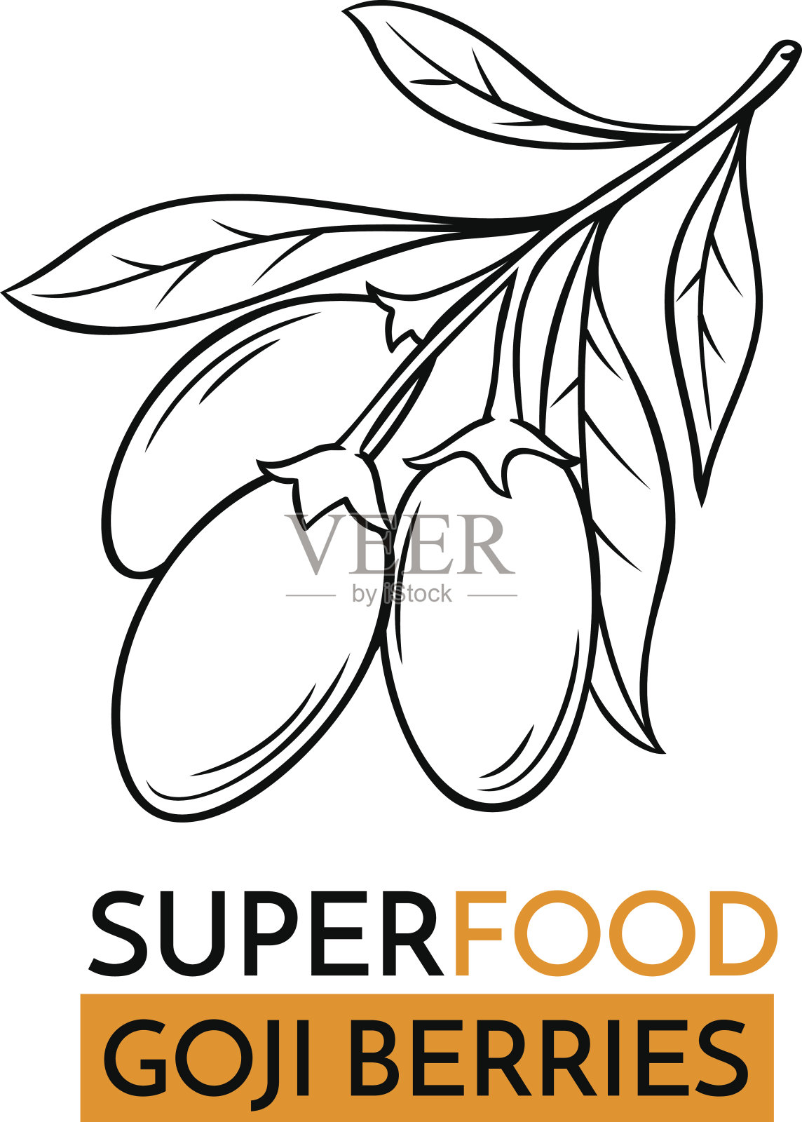矢量图标超级食物枸杞莓设计元素图片