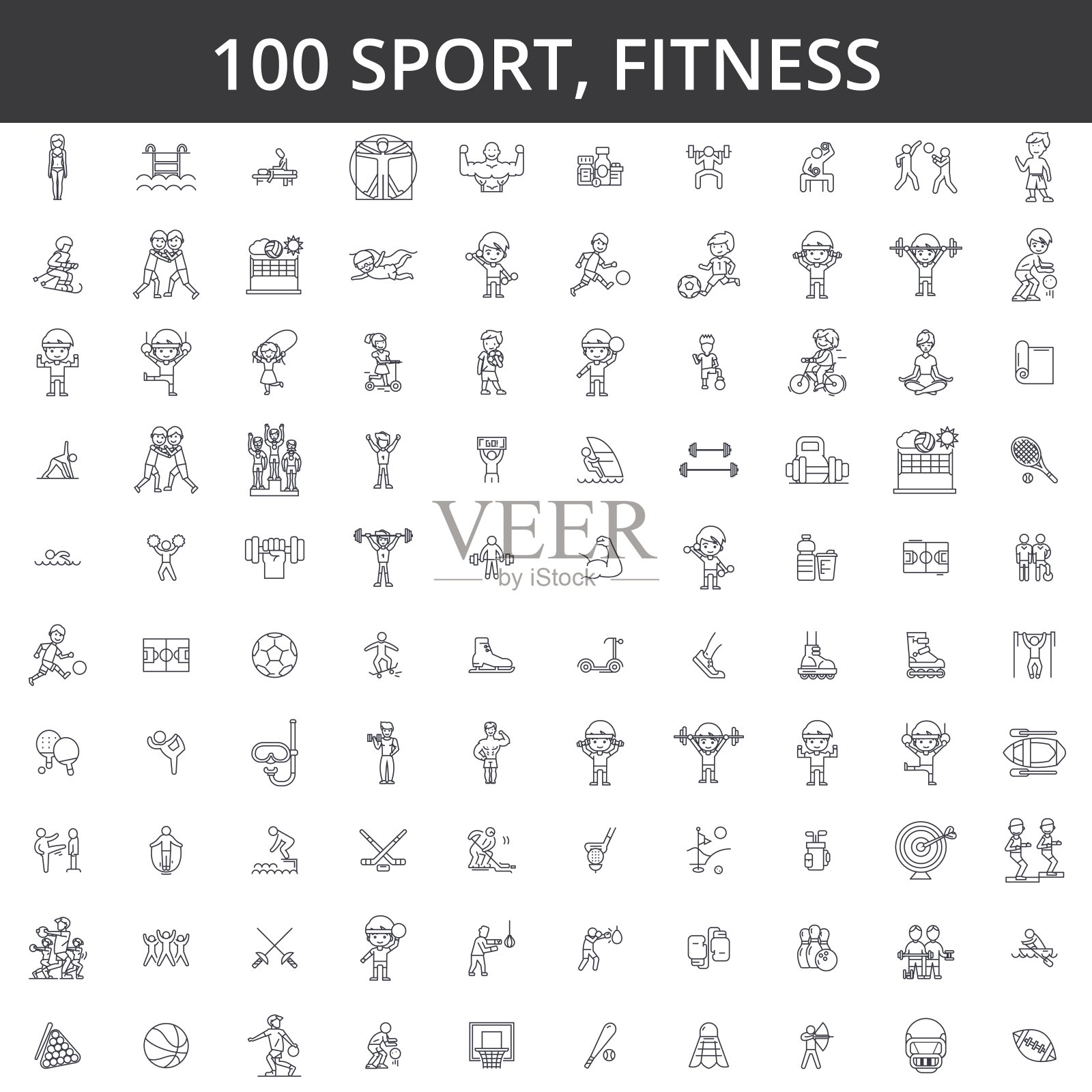 体育、健身、足球、空手道、足球、曲棍球、健康生活方式、健身、拳击、棒球、篮球、滑雪、游泳等线条图标、标志。说明矢量的概念。可编辑的中风图标素材