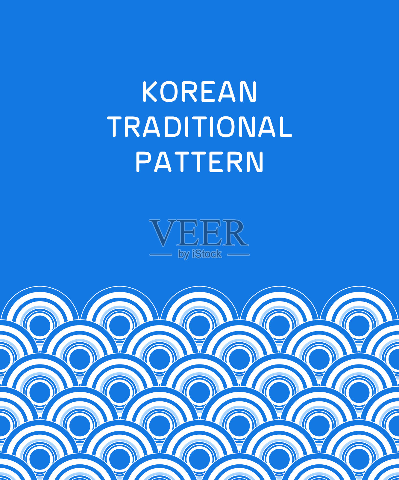 韩国传统模式插画图片素材