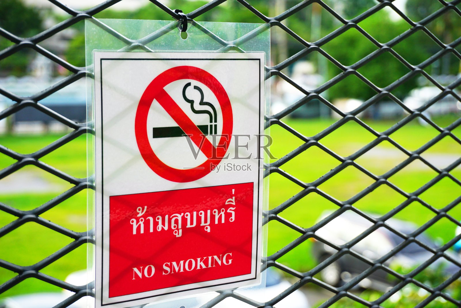 禁止吸烟标志照片摄影图片
