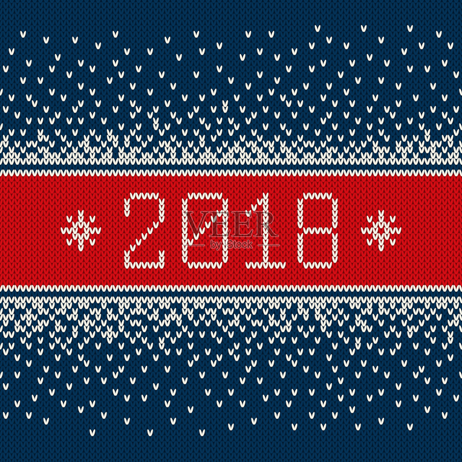 新2018年。寒假无缝针织图案。仿羊毛针织织物插画图片素材