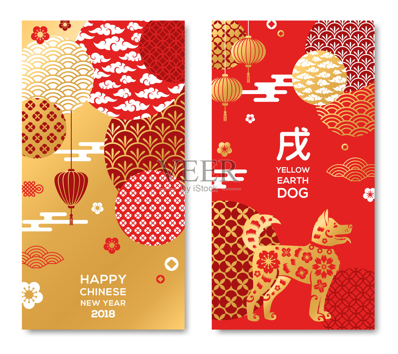 中国新年横幅设置的红色图案插画图片素材