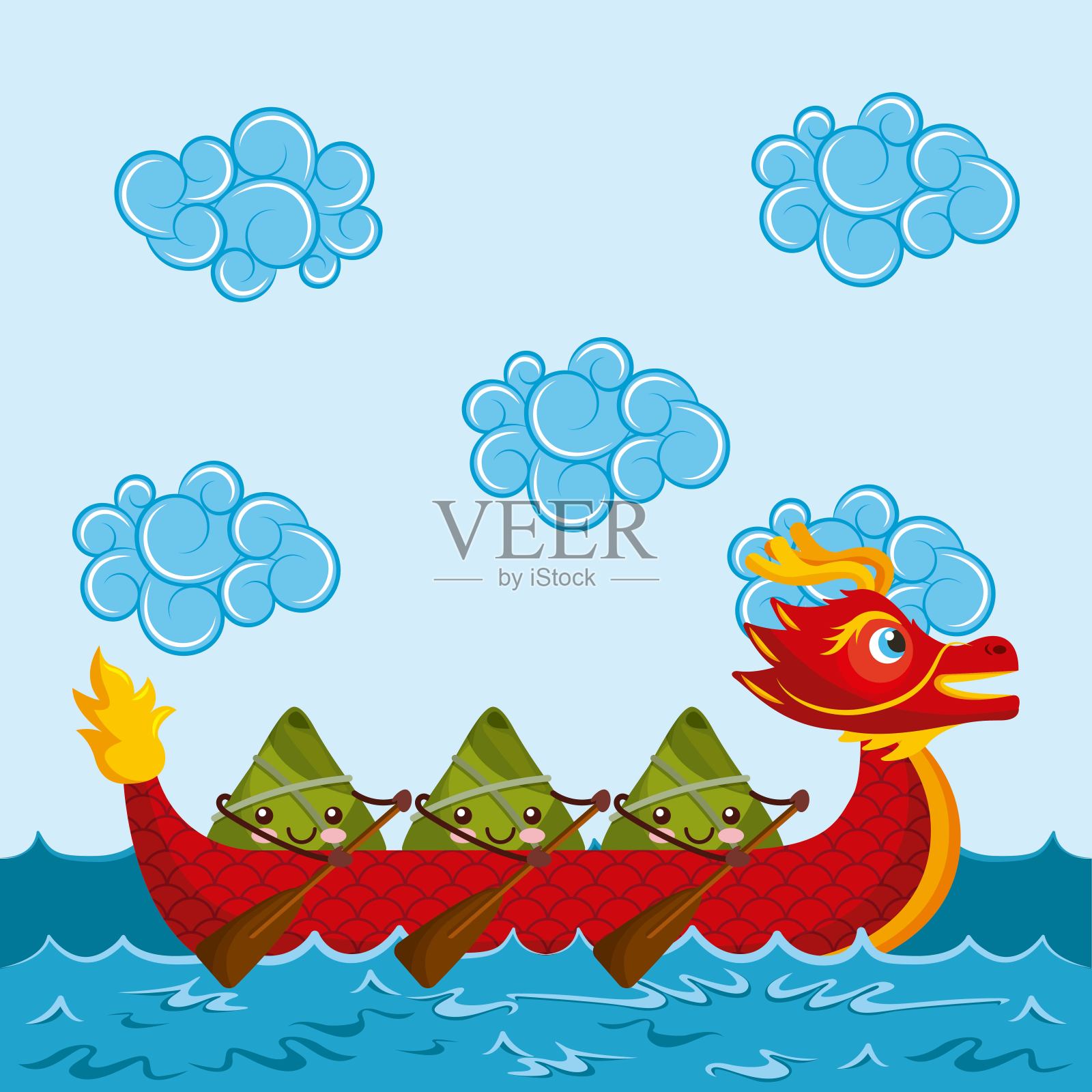 卡通快乐粽子划红龙舟插画图片素材
