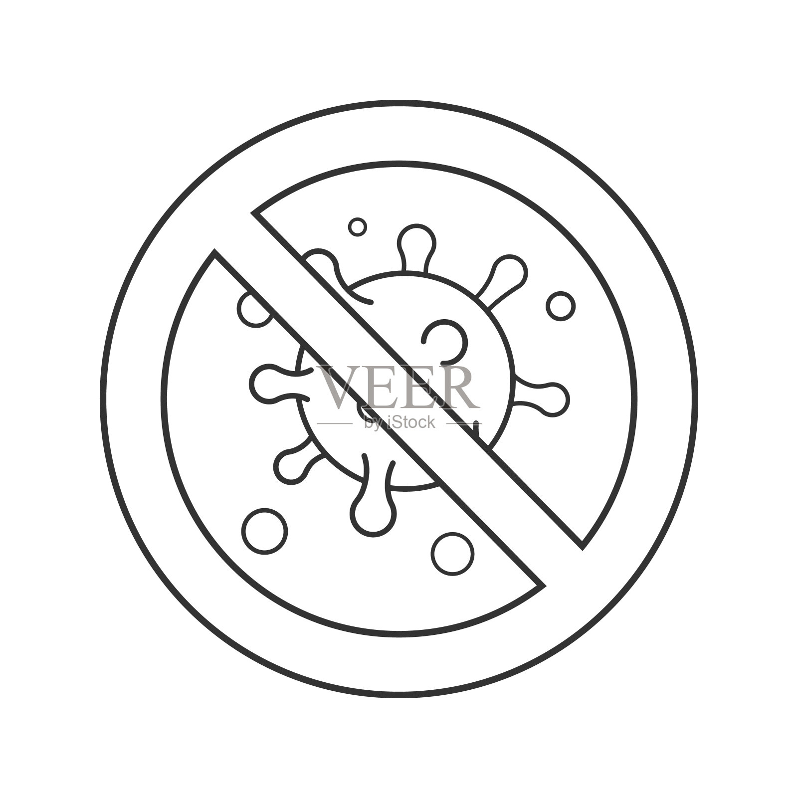 带有病毒粒子图标的禁止标志插画图片素材