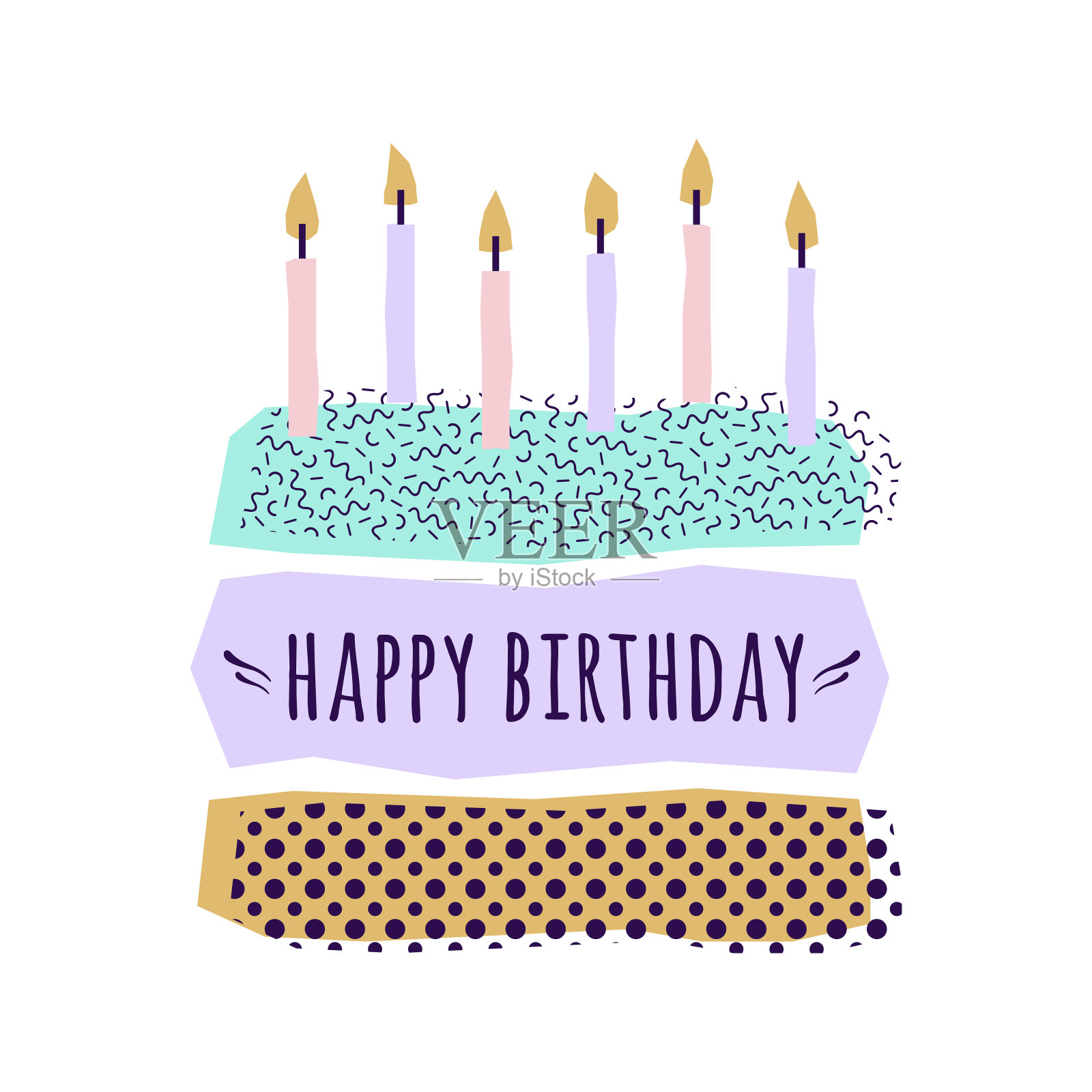 矢量可爱的生日贺卡与蛋糕，蜡烛和几何元素插画图片素材