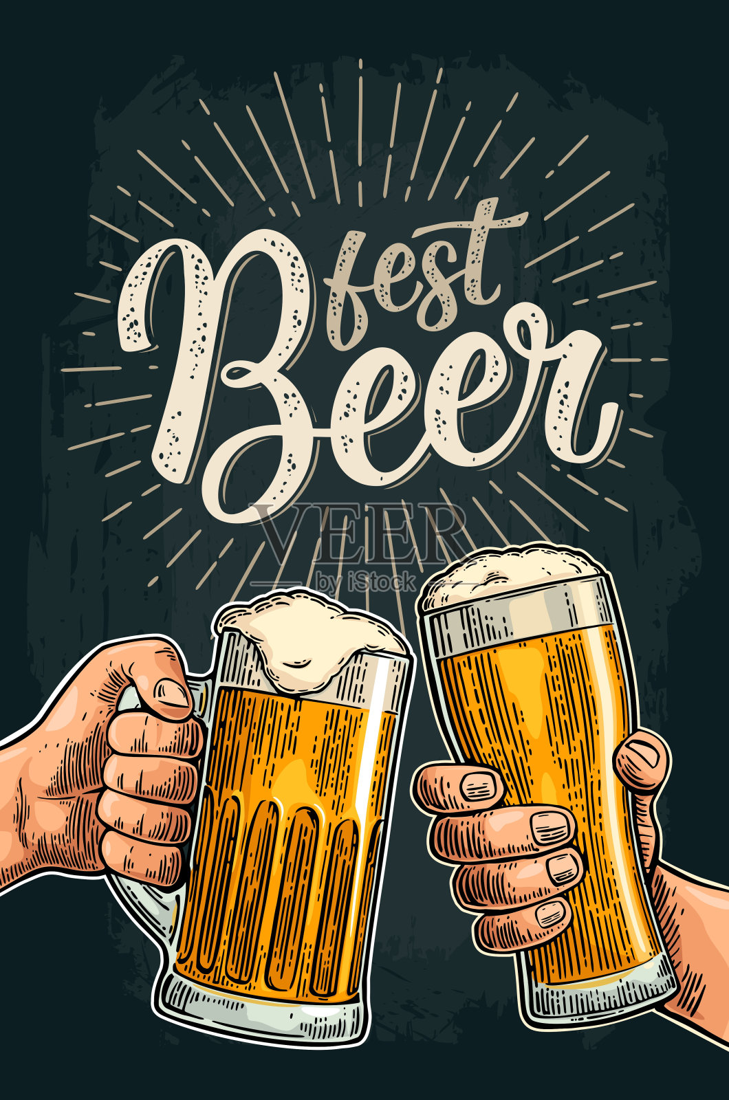 两只手握着啤酒杯和啤酒瓶，相互碰杯插画图片素材